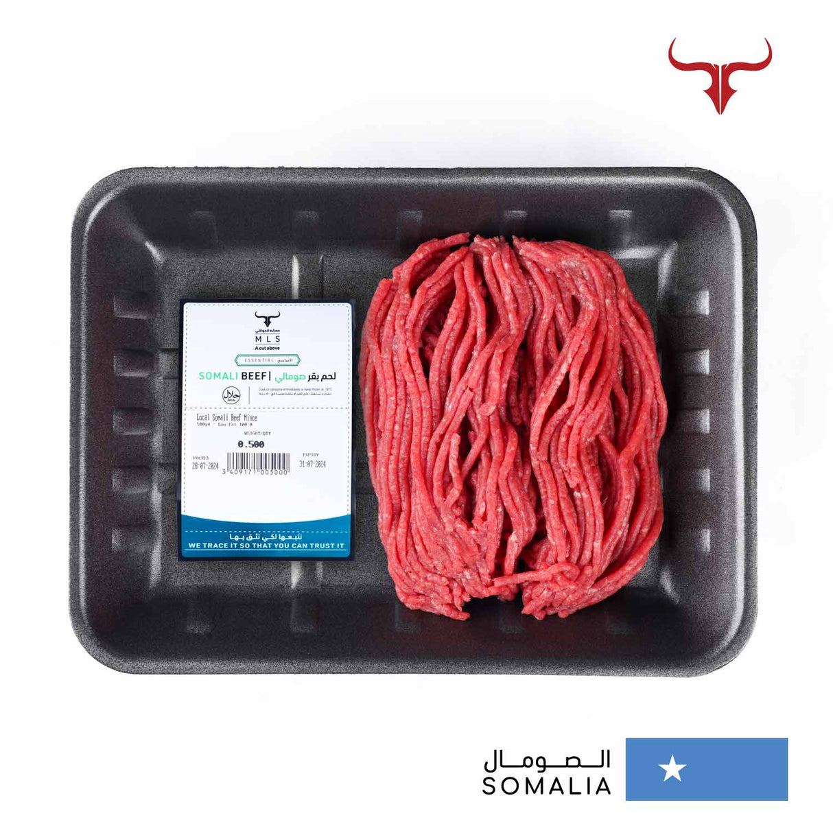 Local Somali Beef Mince Muscat Livestock