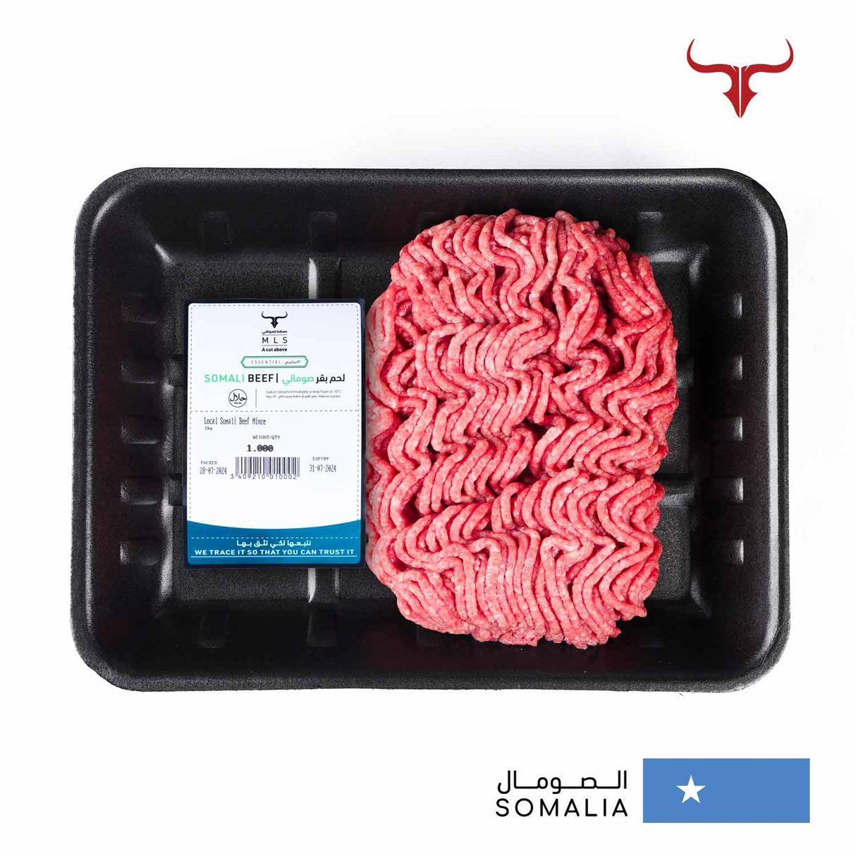 Local Somali Beef Mince Muscat Livestock