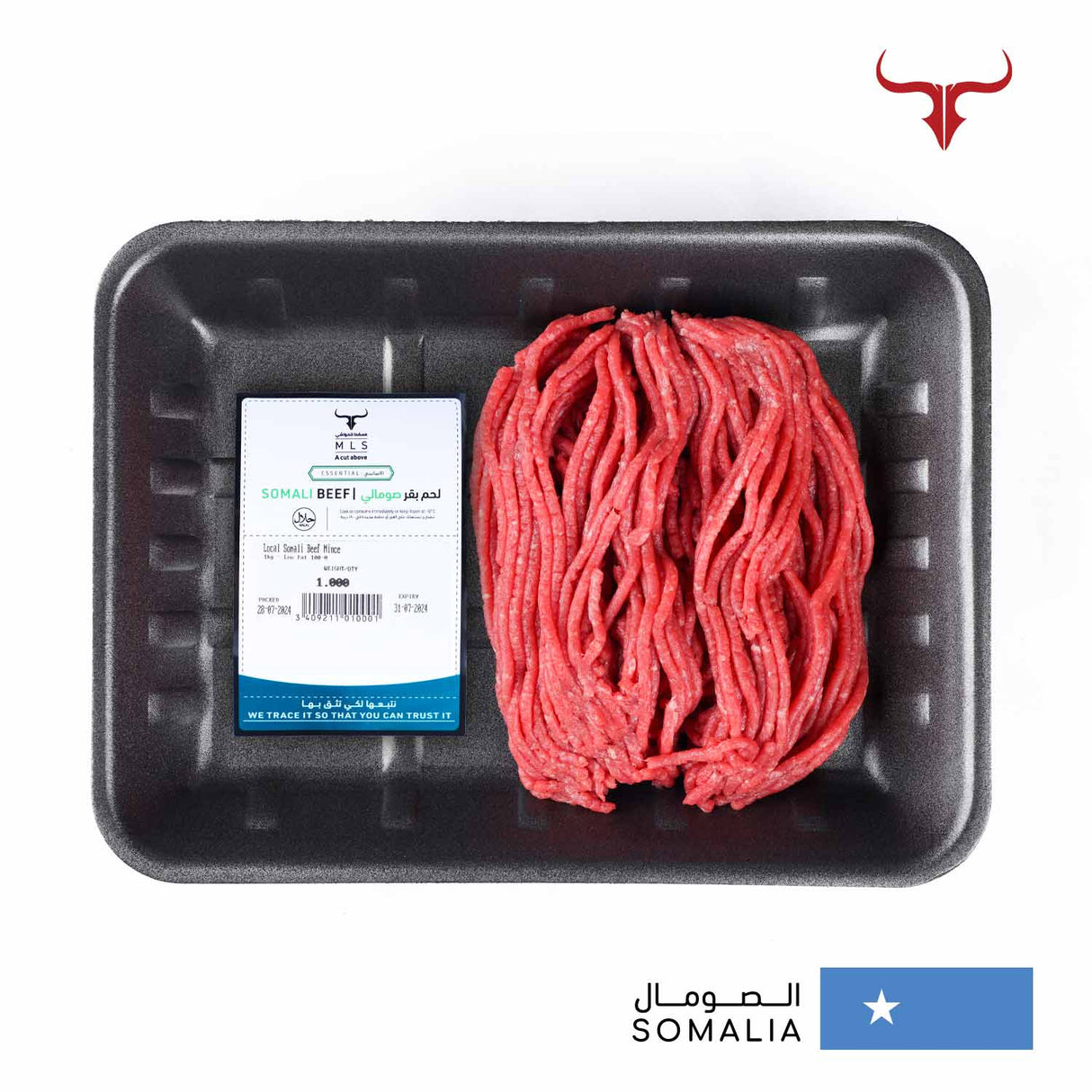 Local Somali Beef Mince Muscat Livestock