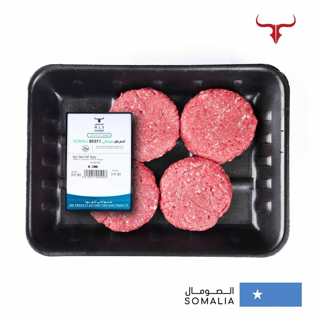 Local Somali Beef Burger 125gm x 4 patties Muscat Livestock