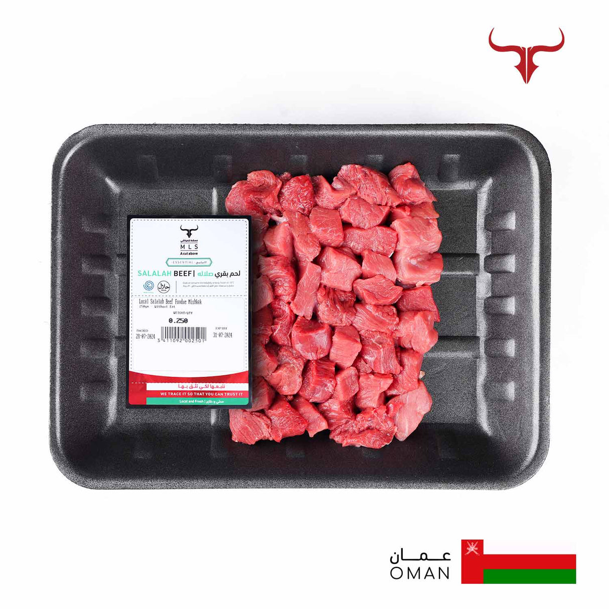Local Salalah Beef Fondue Mishkak Muscat Livestock