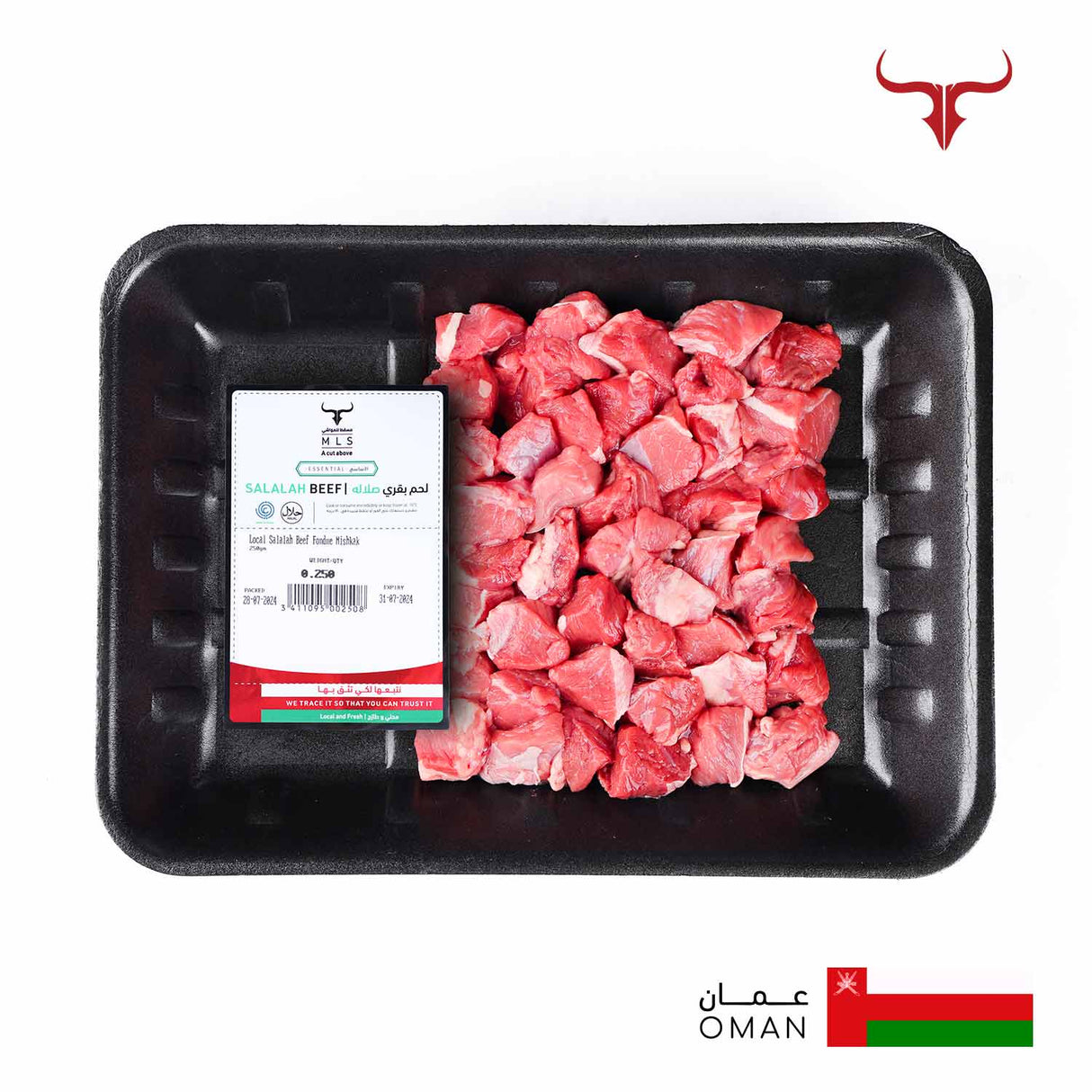Local Salalah Beef Fondue Mishkak Muscat Livestock