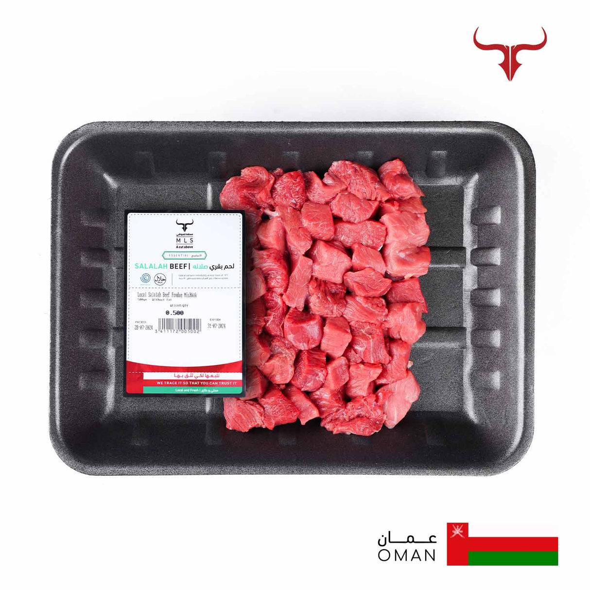 Local Salalah Beef Fondue Mishkak Muscat Livestock