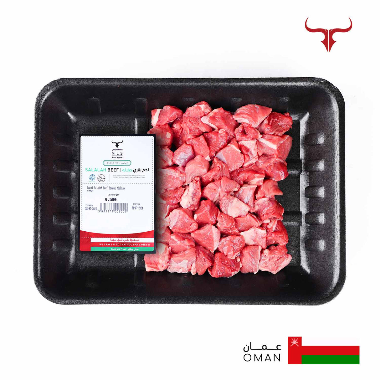 Local Salalah Beef Fondue Mishkak Muscat Livestock