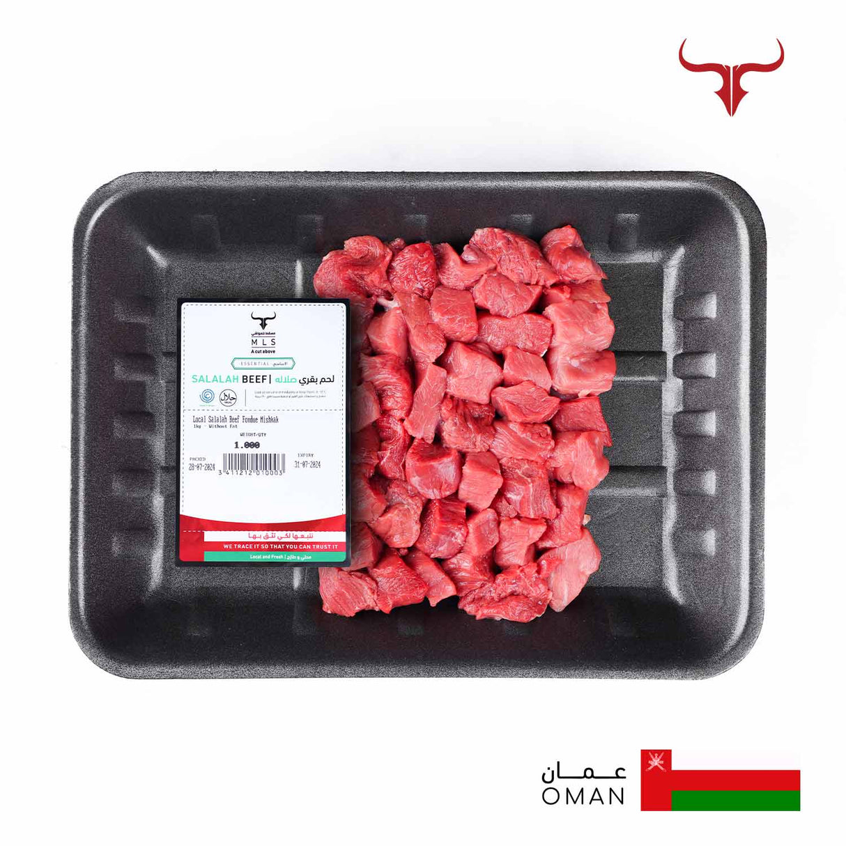 Local Salalah Beef Fondue Mishkak Muscat Livestock