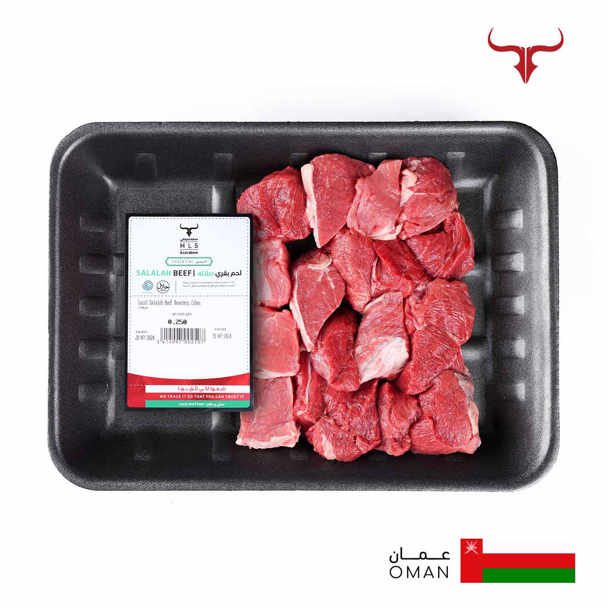 Local Salalah Beef Boneless Cubes Muscat Livestock