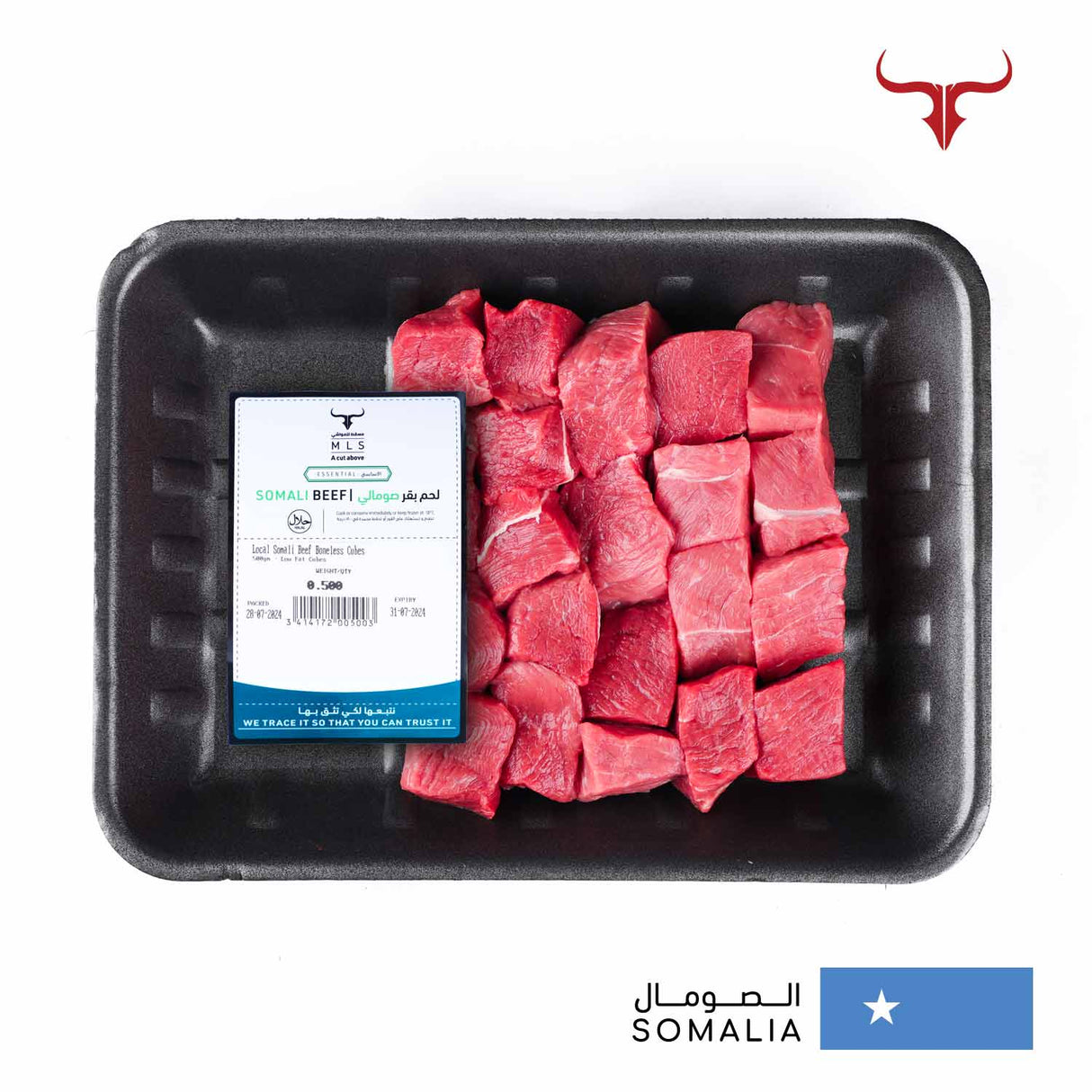 Local Somali Beef Boneless Cubes Muscat Livestock