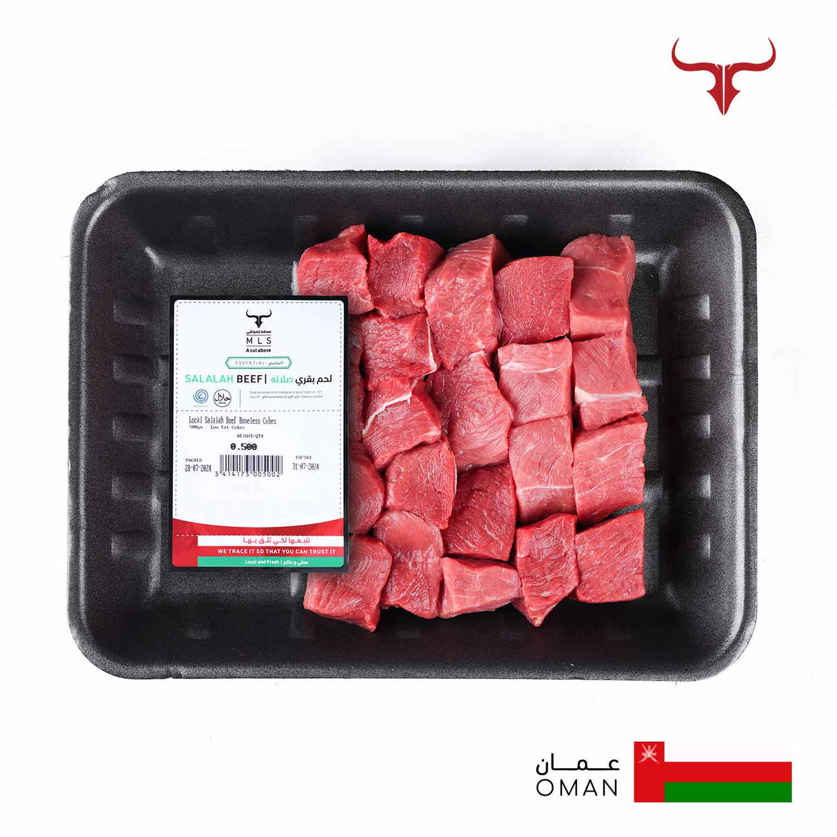 Local Salalah Beef Boneless Cubes Muscat Livestock