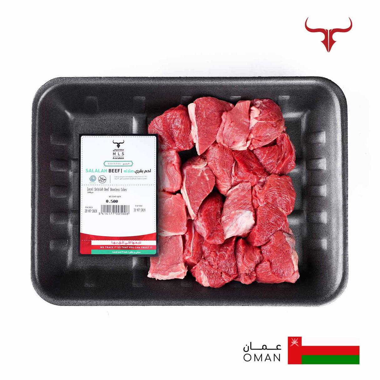 Local Salalah Beef Boneless Cubes Muscat Livestock