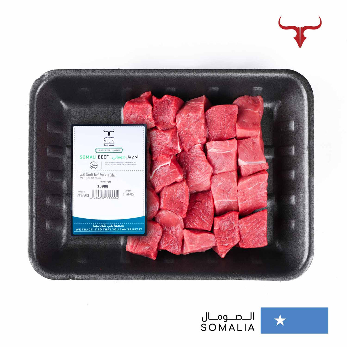 Local Somali Beef Boneless Cubes Muscat Livestock