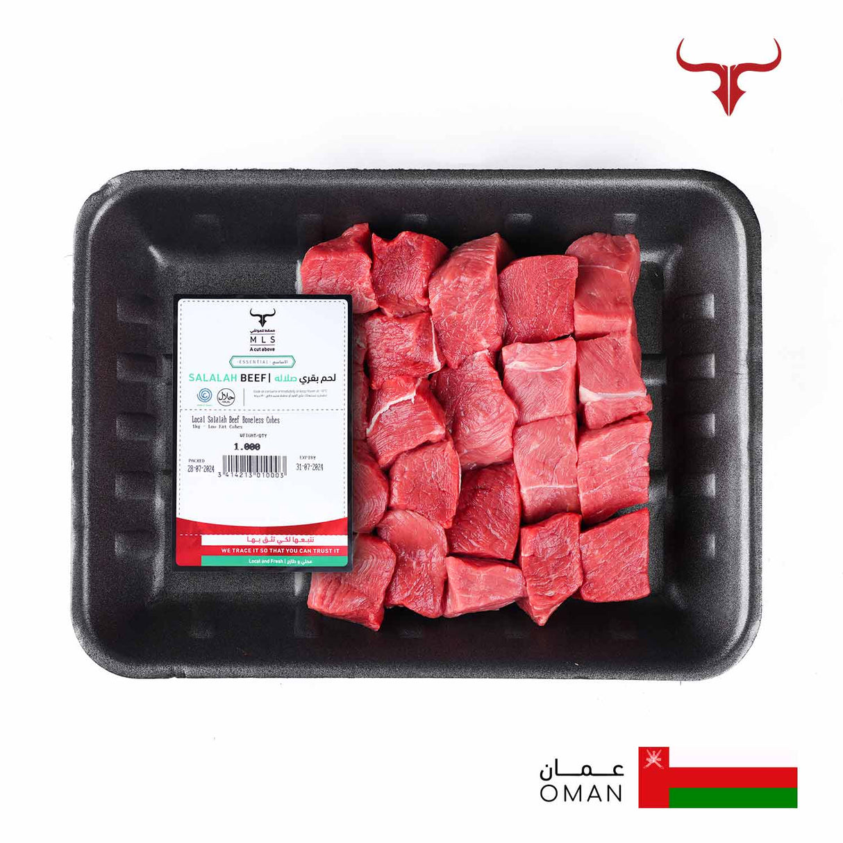 Local Salalah Beef Boneless Cubes Muscat Livestock