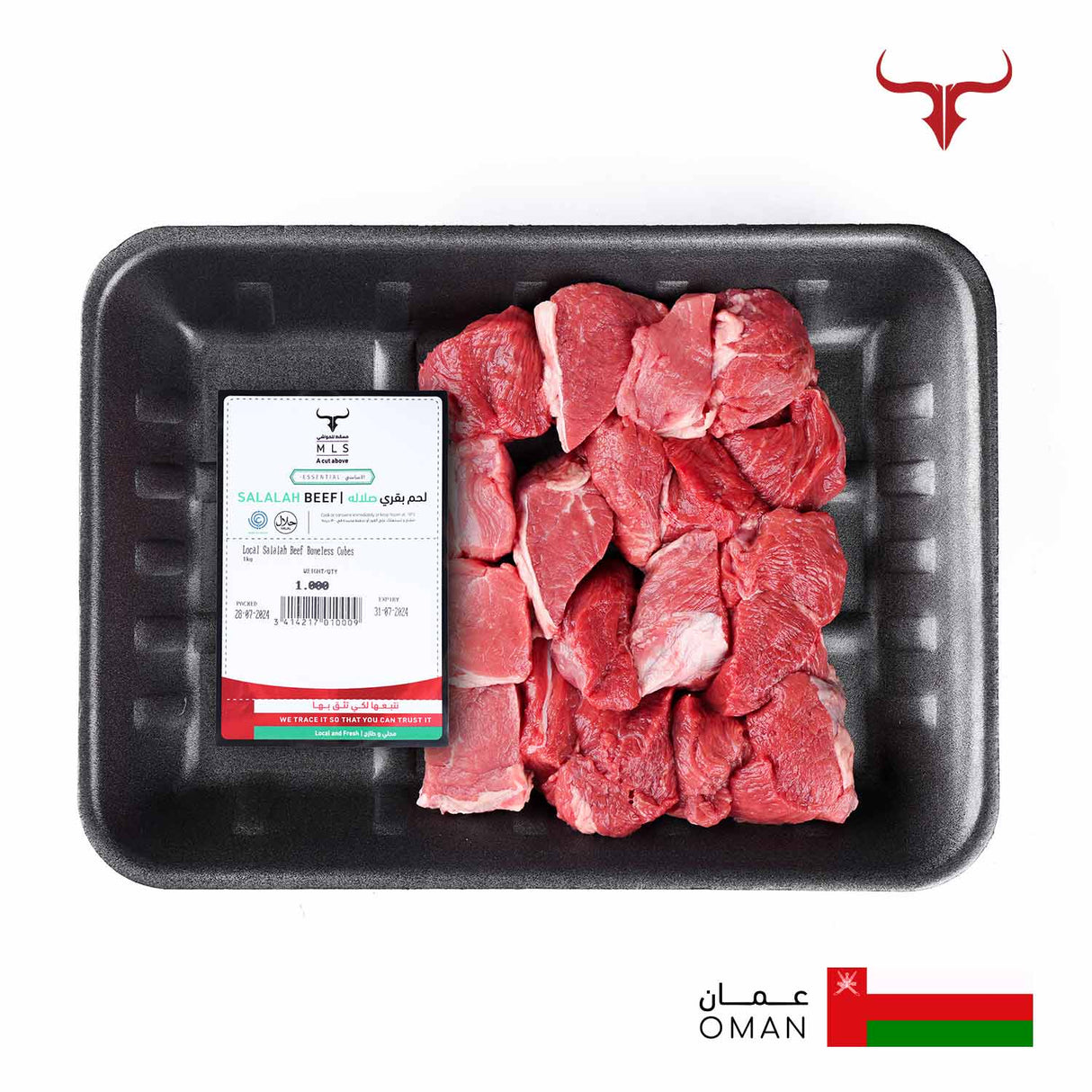 Local Salalah Beef Boneless Cubes Muscat Livestock