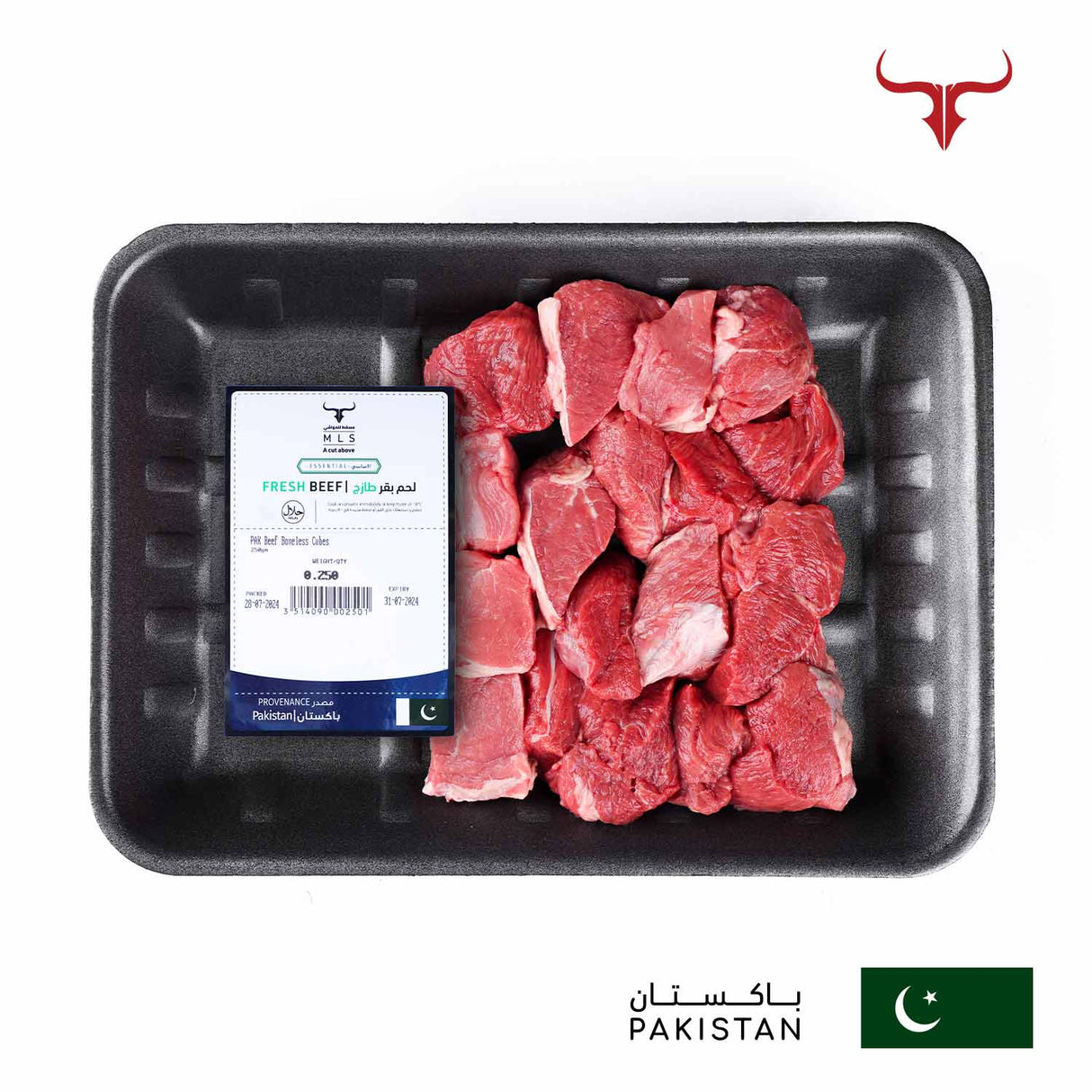 PAK Beef Boneless Cubes Muscat Livestock