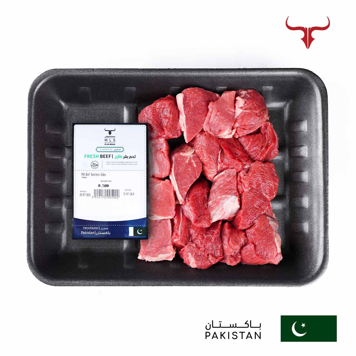 PAK Beef Boneless Cubes Muscat Livestock