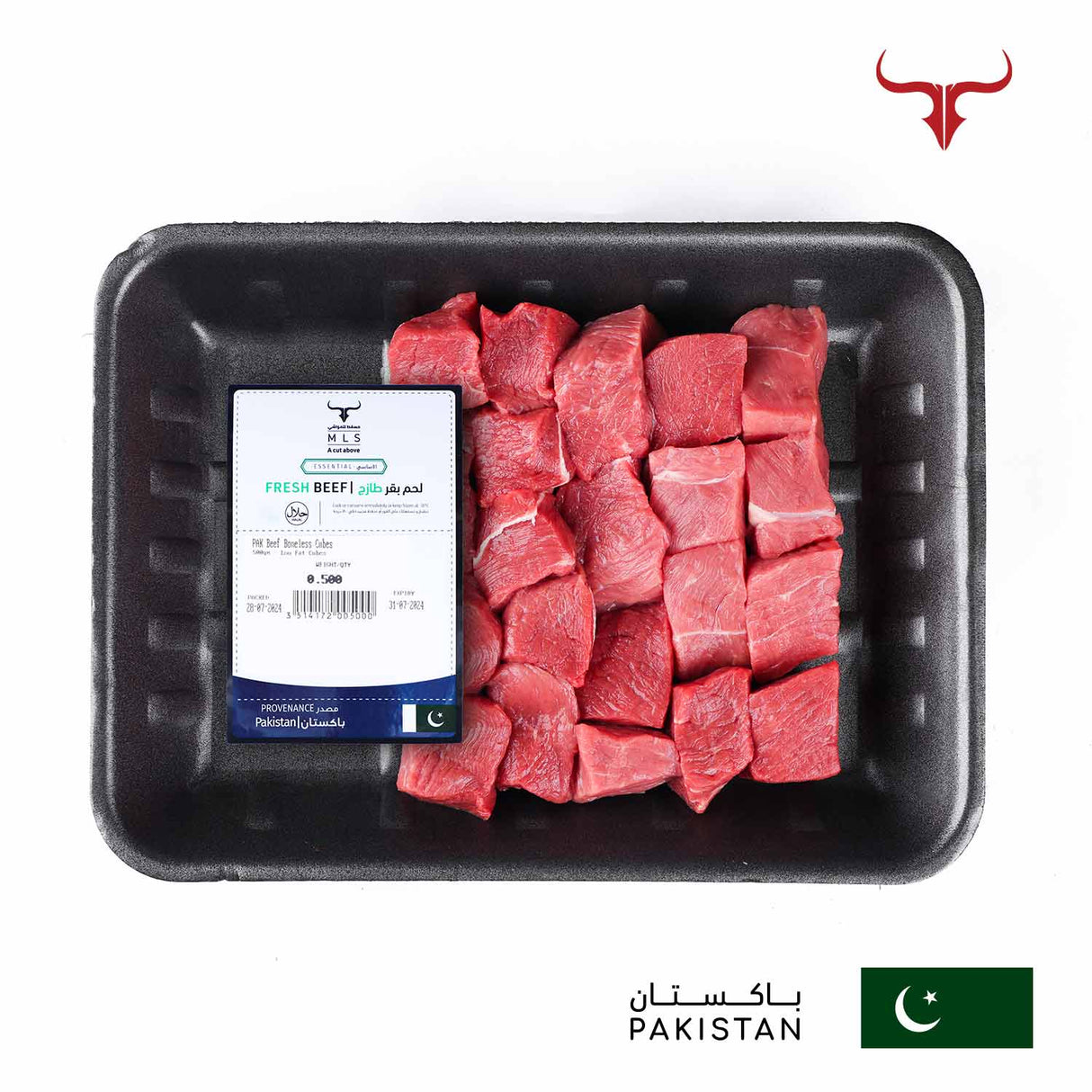 PAK Beef Boneless Cubes Muscat Livestock