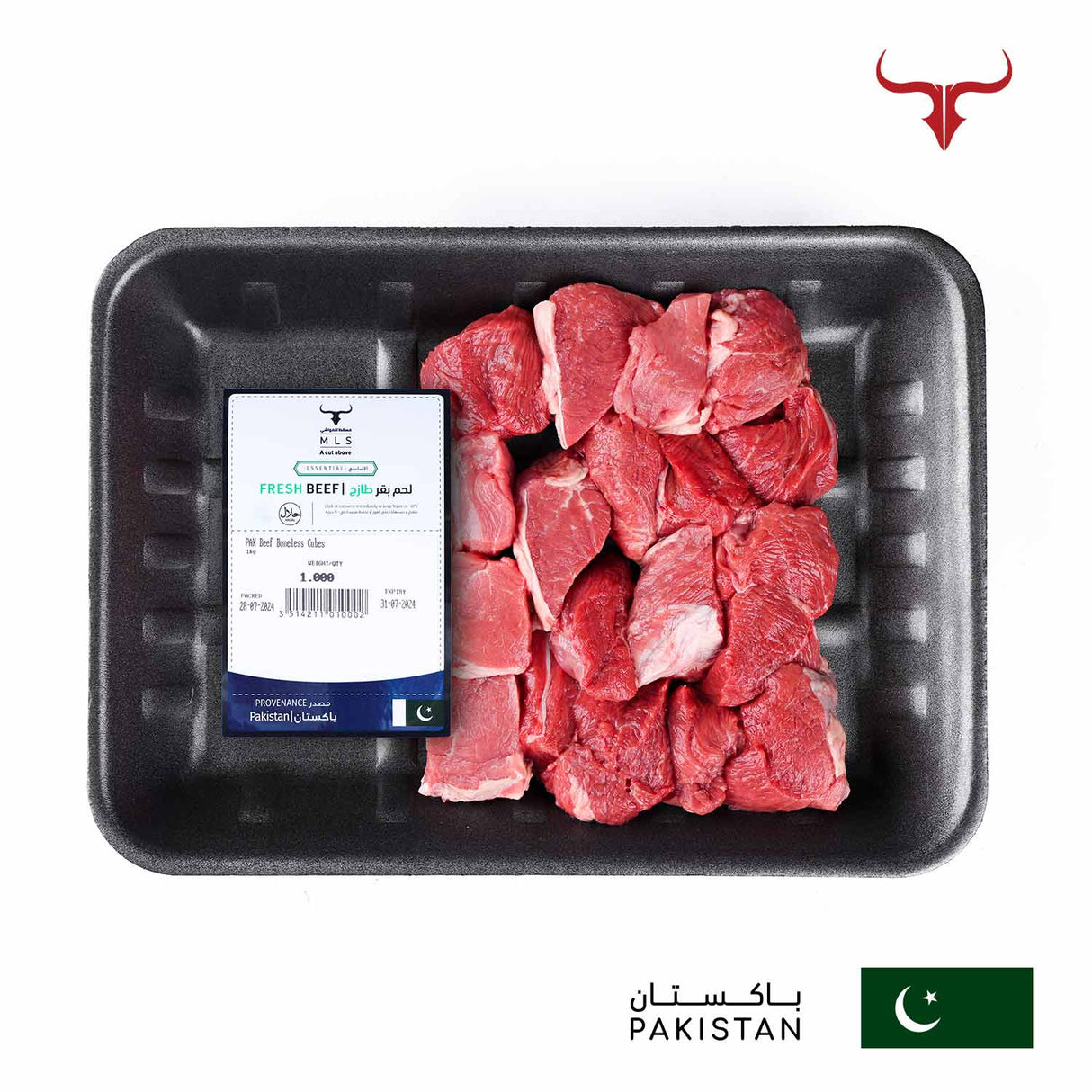 PAK Beef Boneless Cubes Muscat Livestock