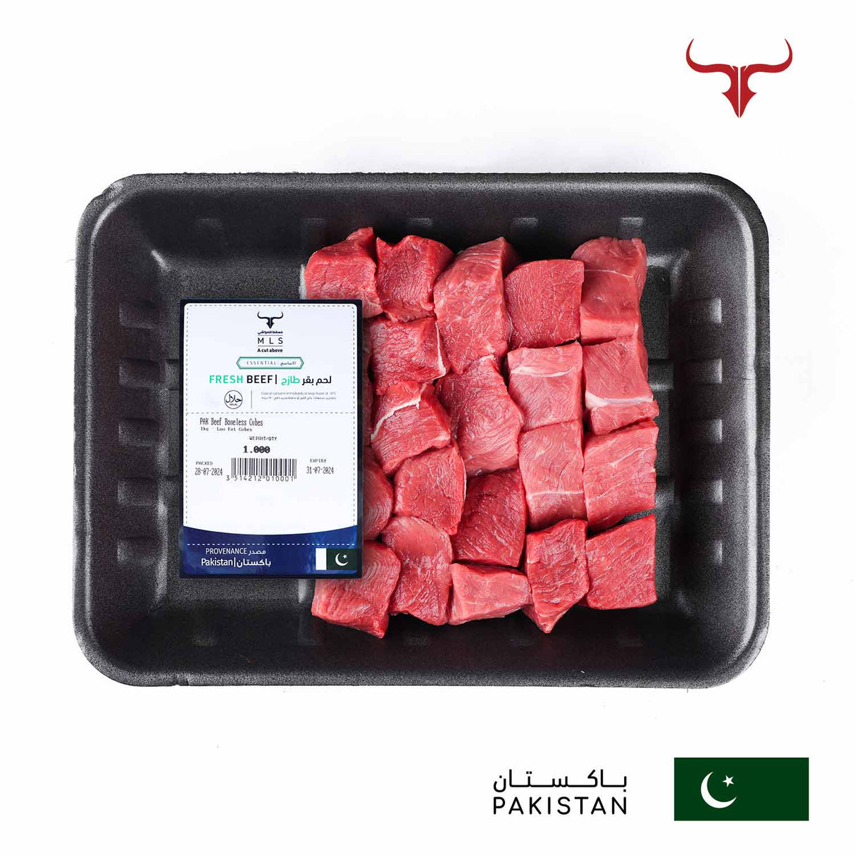 PAK Beef Boneless Cubes Muscat Livestock