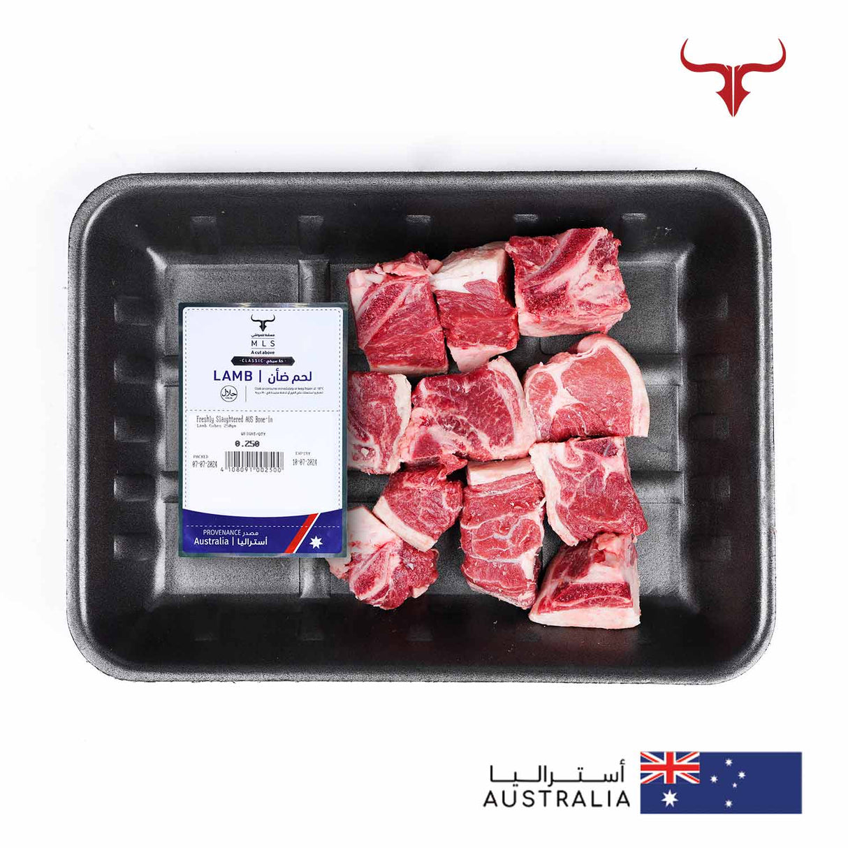 AUS Grass-Fed Bone-in Lamb Cubes Muscat Livestock