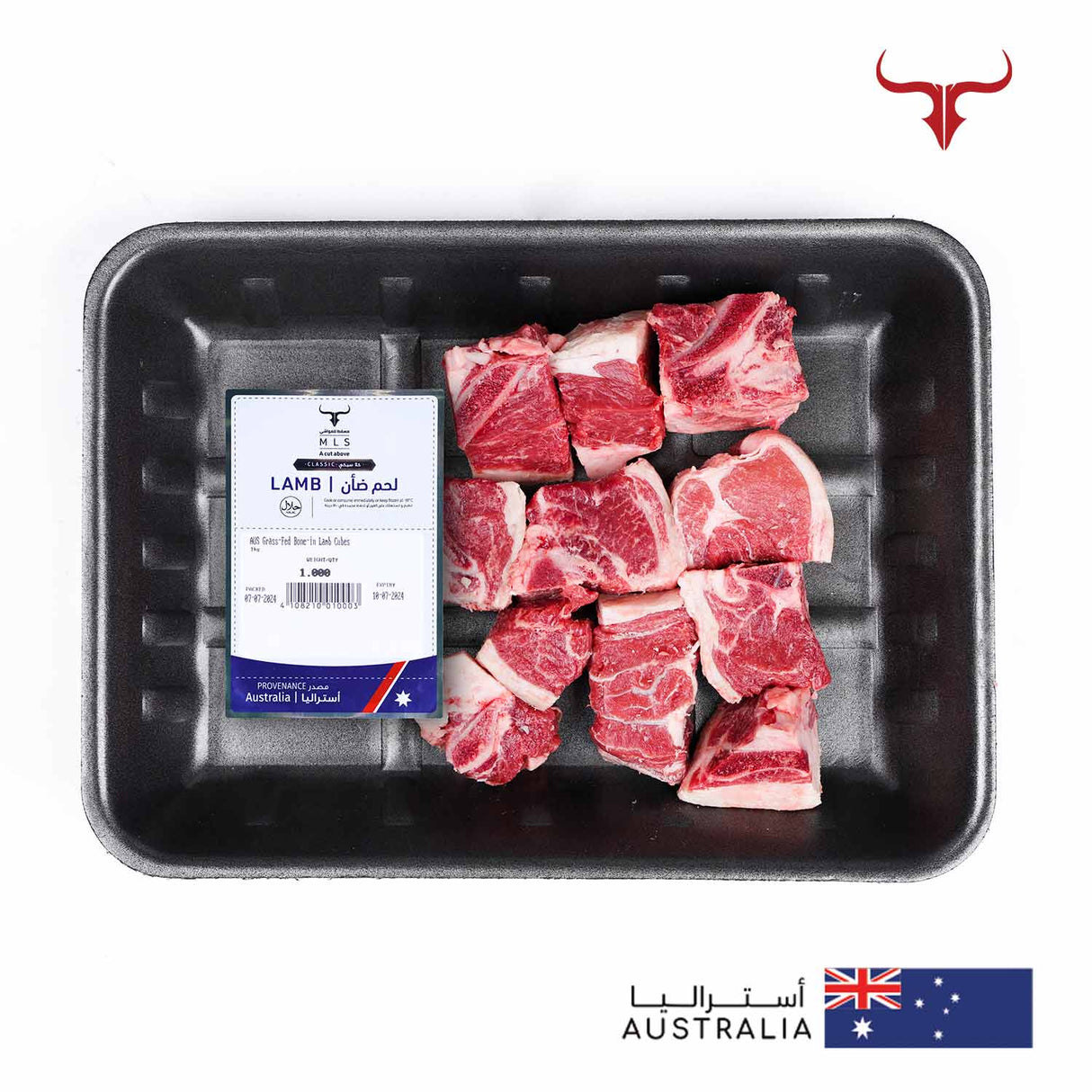 AUS Grass-Fed Bone-in Lamb Cubes Muscat Livestock
