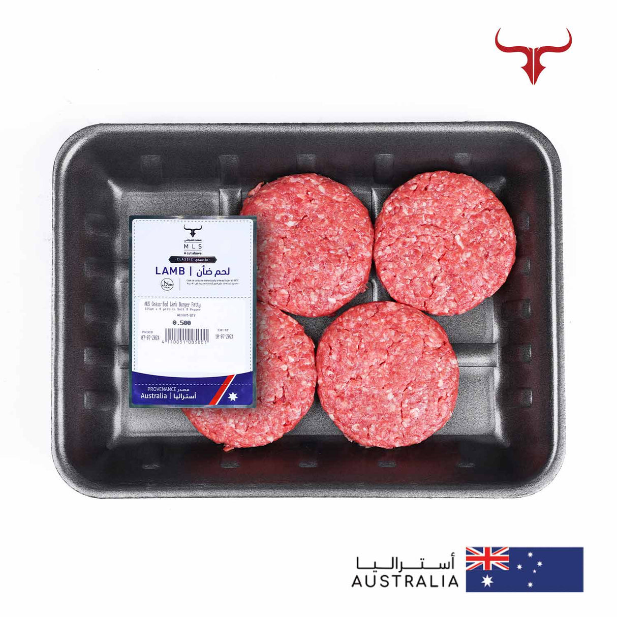 AUS Grass-Fed Lamb Burger Patty 125gm x 4 patties Muscat Livestock