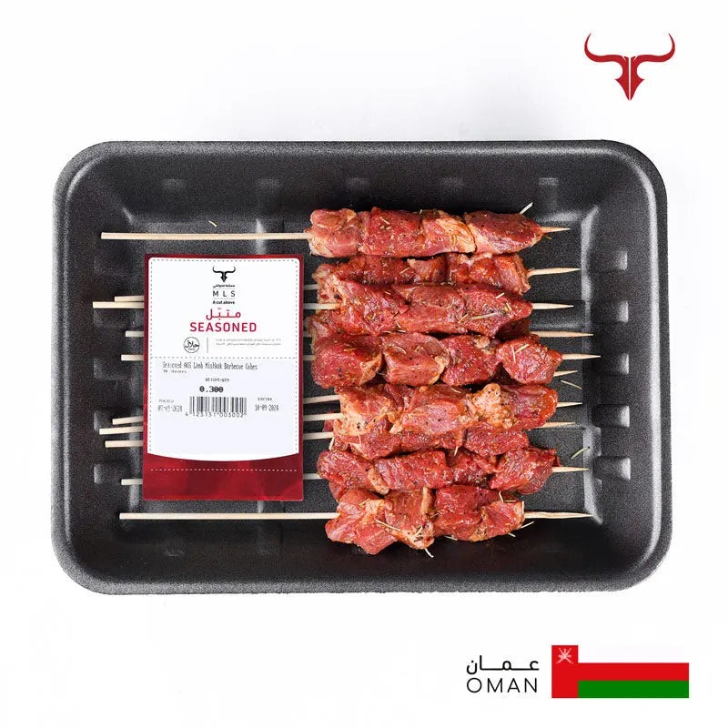 Seasoned AUS Lamb Mishkak- Local Style Skewers Muscat Livestock