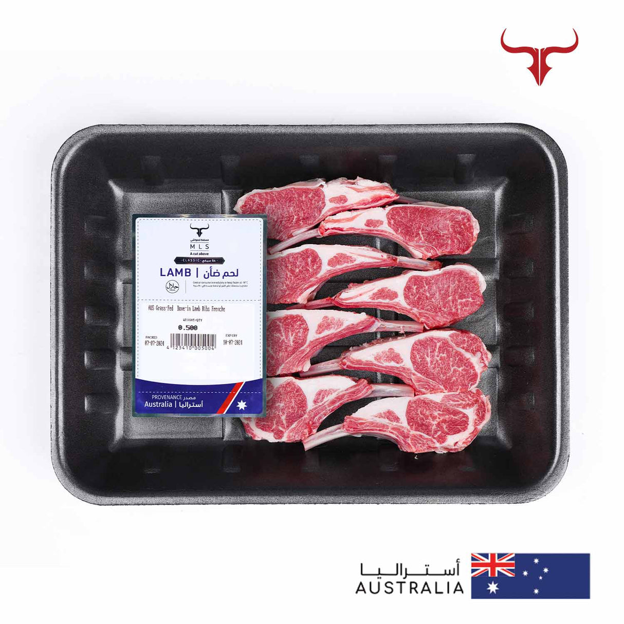 AUS Grass-Fed Bone-in Lamb Ribs Chops Frenched Cap Off 6 pieces 500gm Muscat Livestock