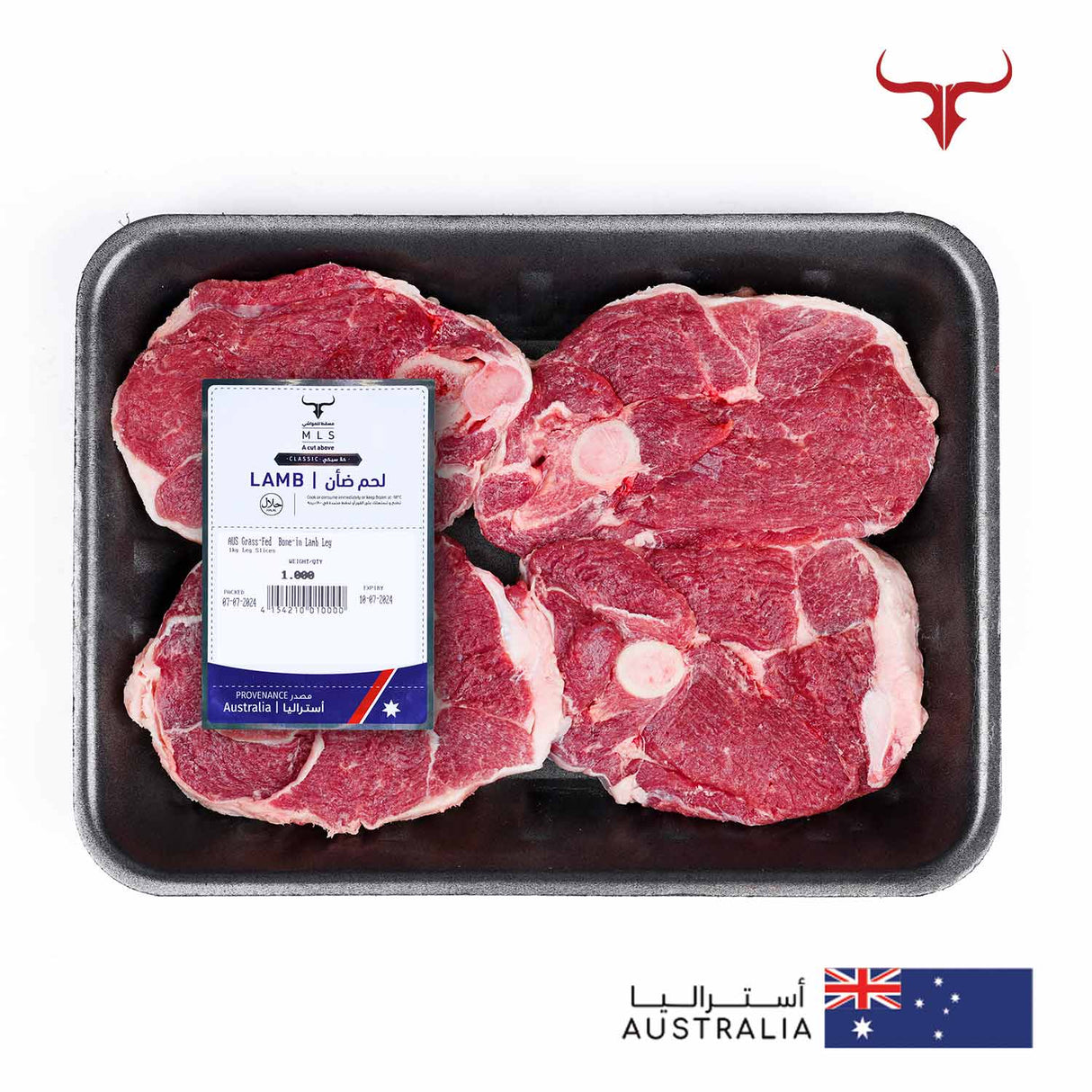 AUS Grass-Fed Bone-in Lamb Leg Muscat Livestock