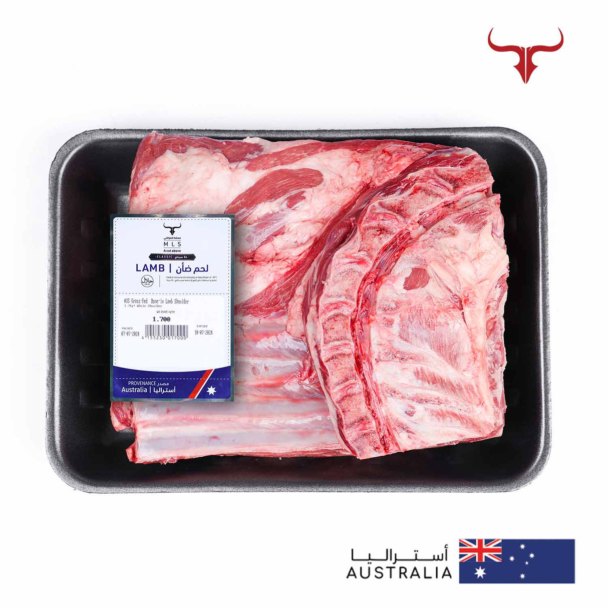 AUS Grass-Fed Bone-in Lamb Shoulder Muscat Livestock