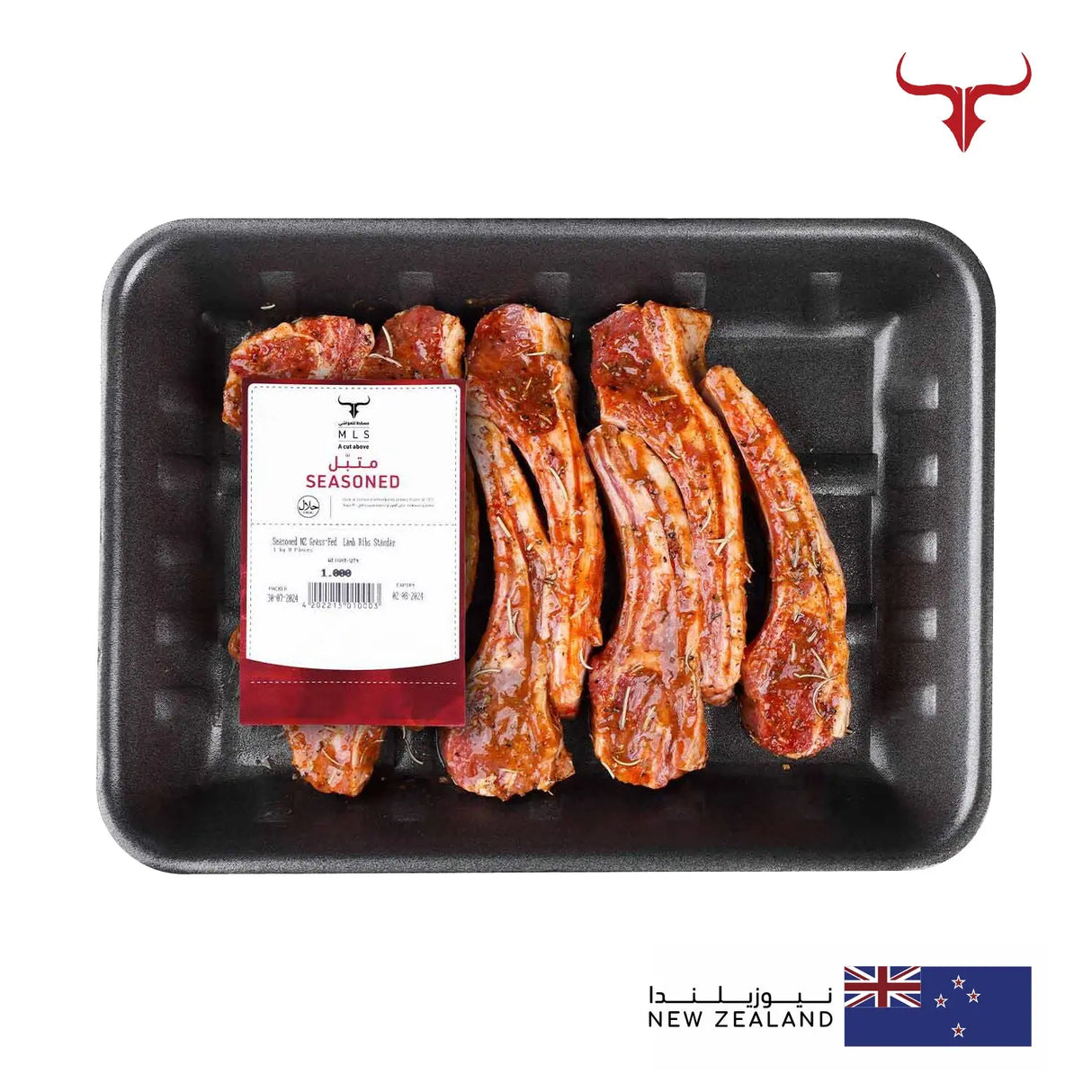 Seasoned NZ Grass-Fed Lamb Ribs Standard Chops - 1 kg Muscat Livestock