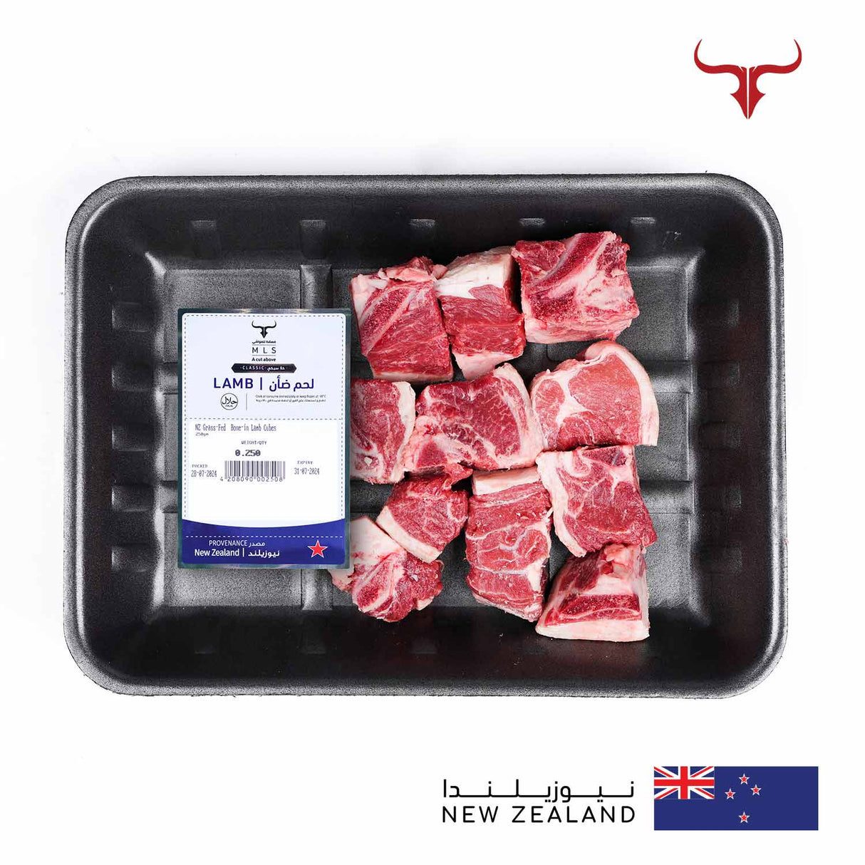 NZ Grass-Fed Bone-in Lamb Cubes Muscat Livestock