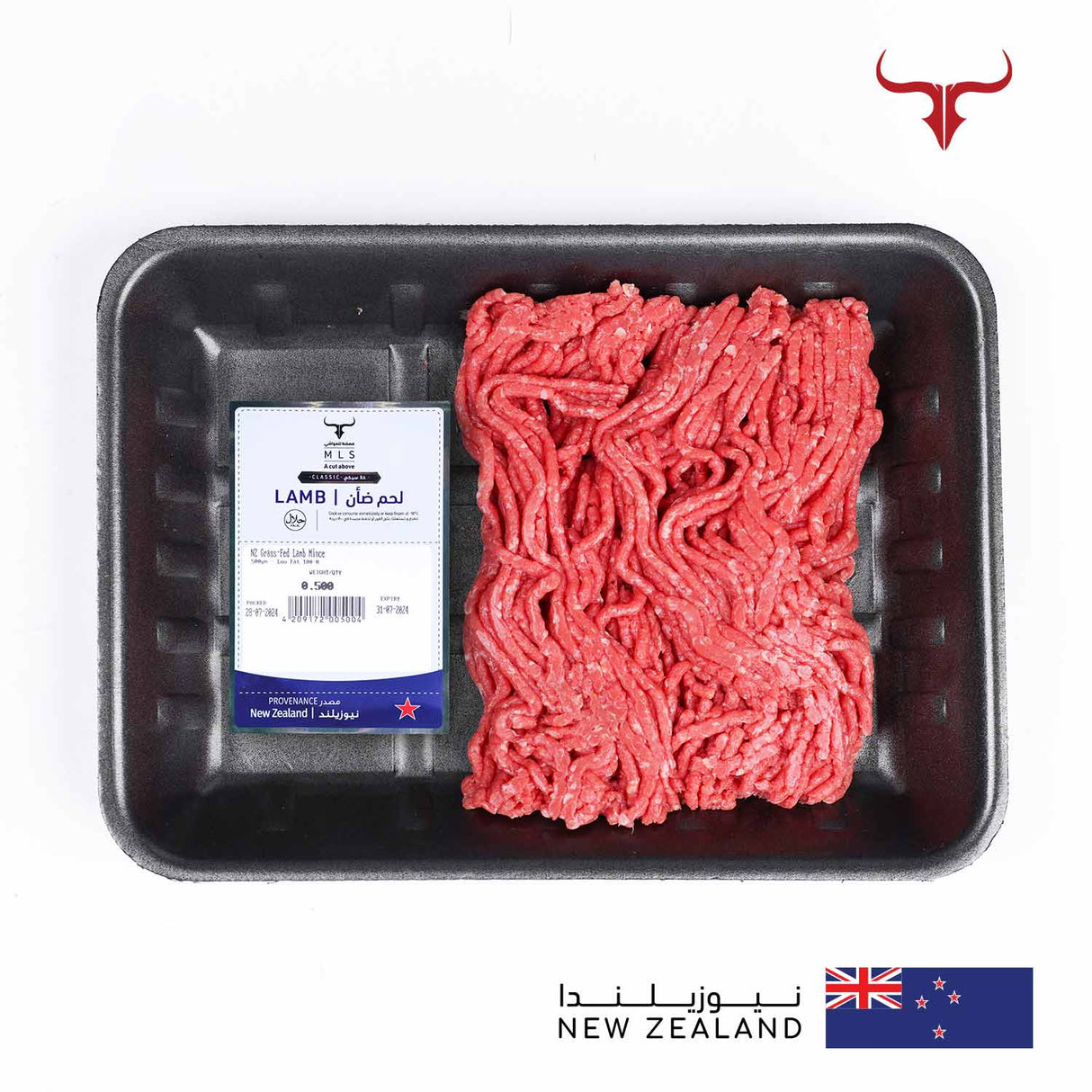 NZ Grass-Fed Lamb Mince Muscat Livestock