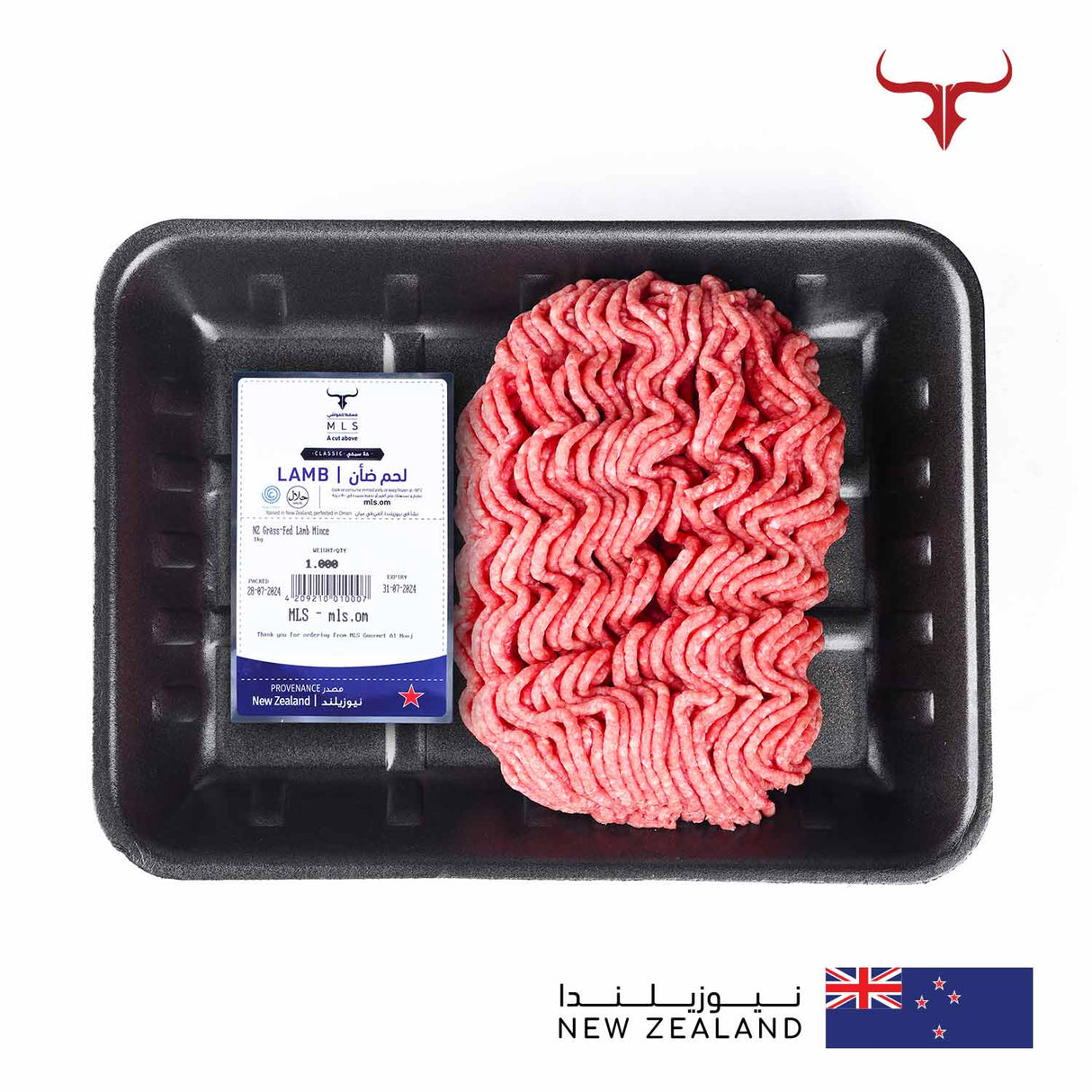 NZ Grass-Fed Lamb Mince Muscat Livestock
