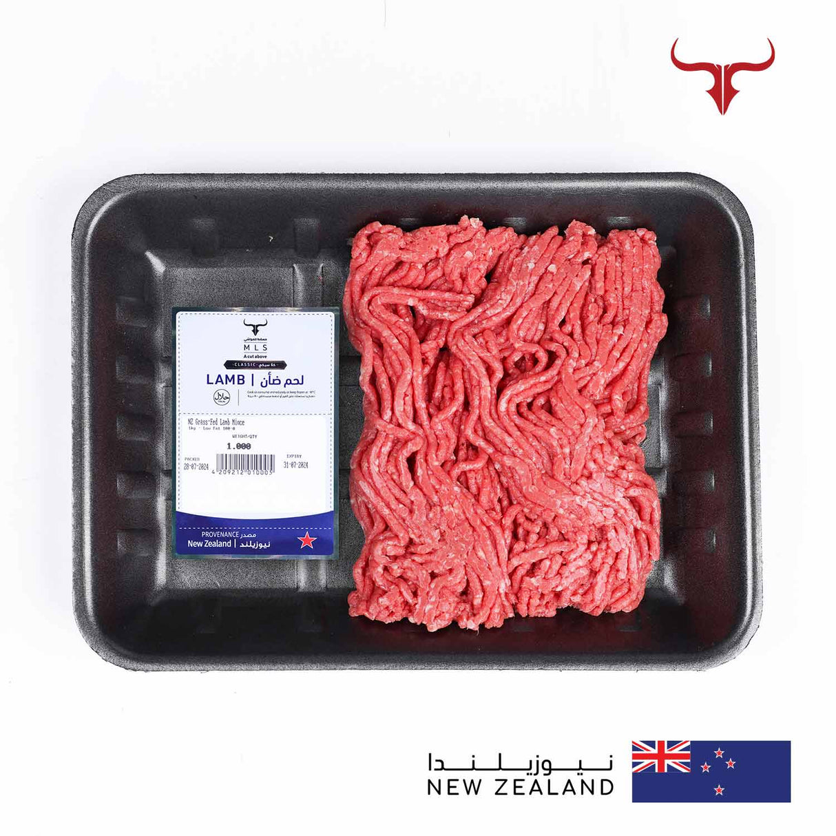 NZ Grass-Fed Lamb Mince Muscat Livestock