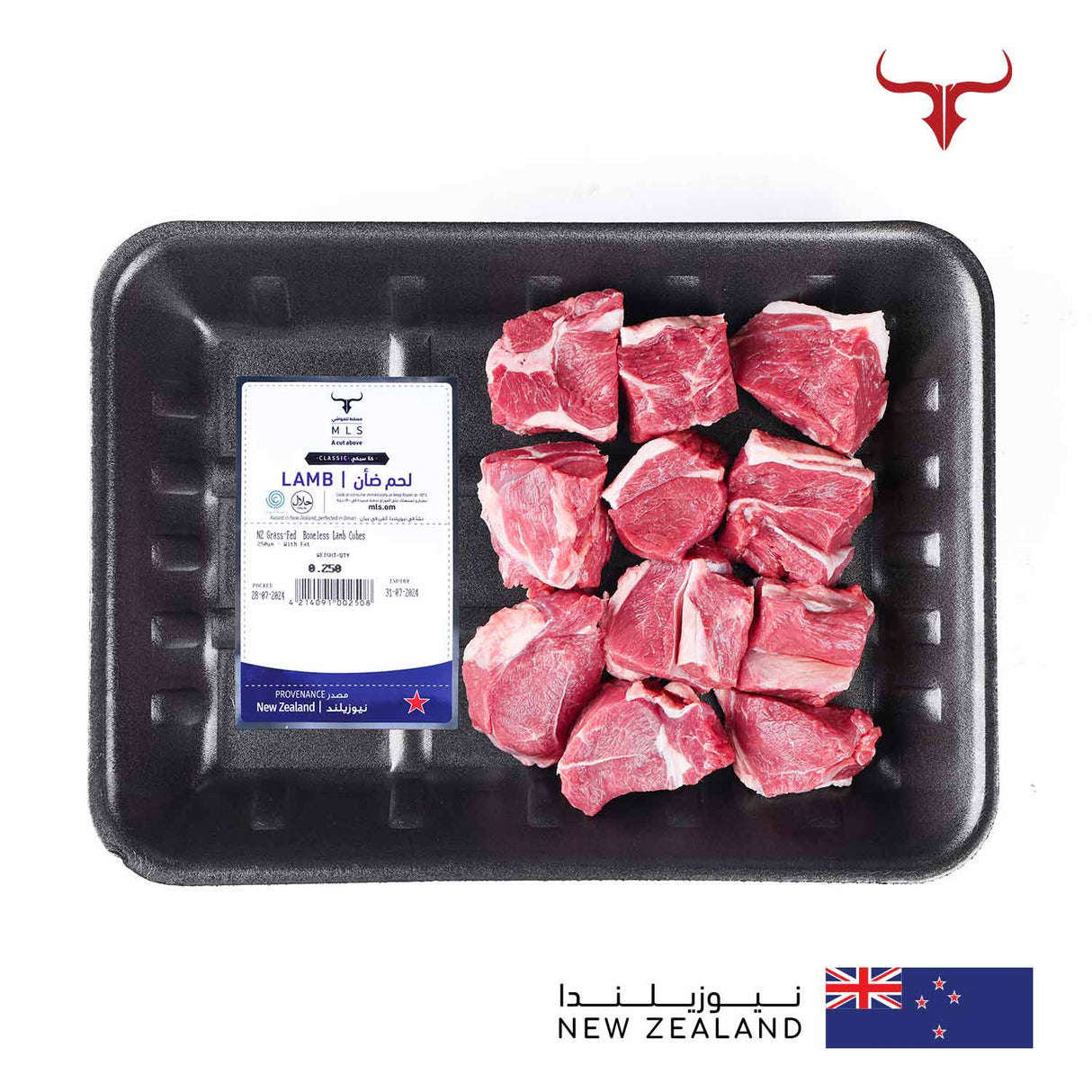NZ Grass-Fed Boneless Lamb Cubes Muscat Livestock