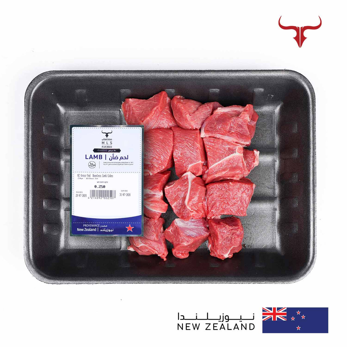 NZ Grass-Fed Boneless Lamb Cubes Muscat Livestock