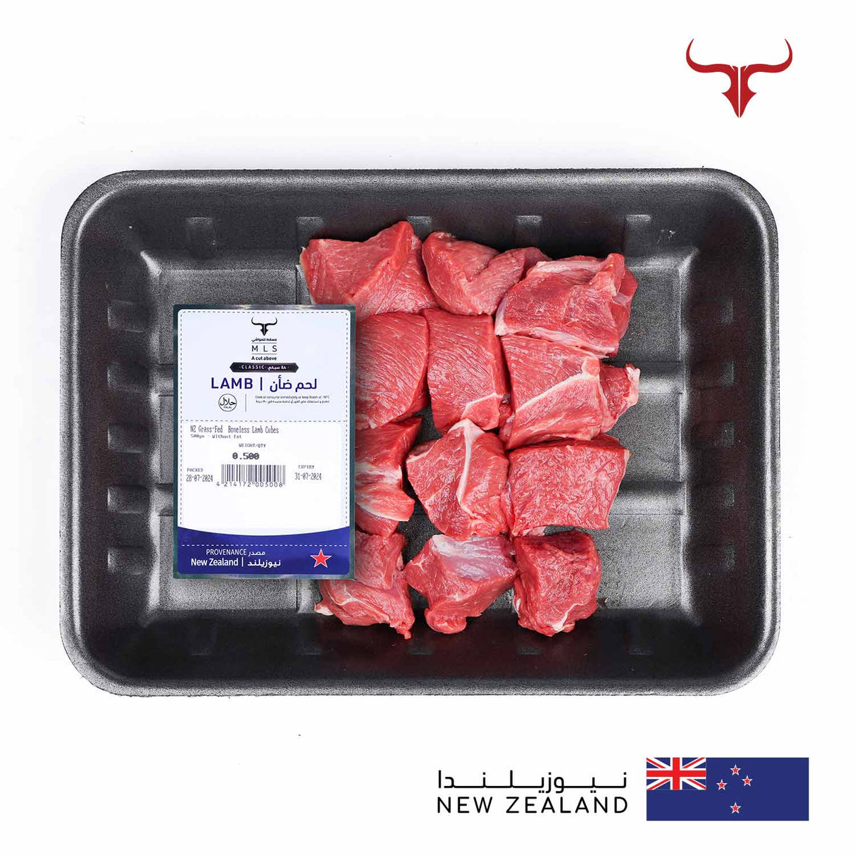 NZ Grass-Fed Boneless Lamb Cubes Muscat Livestock