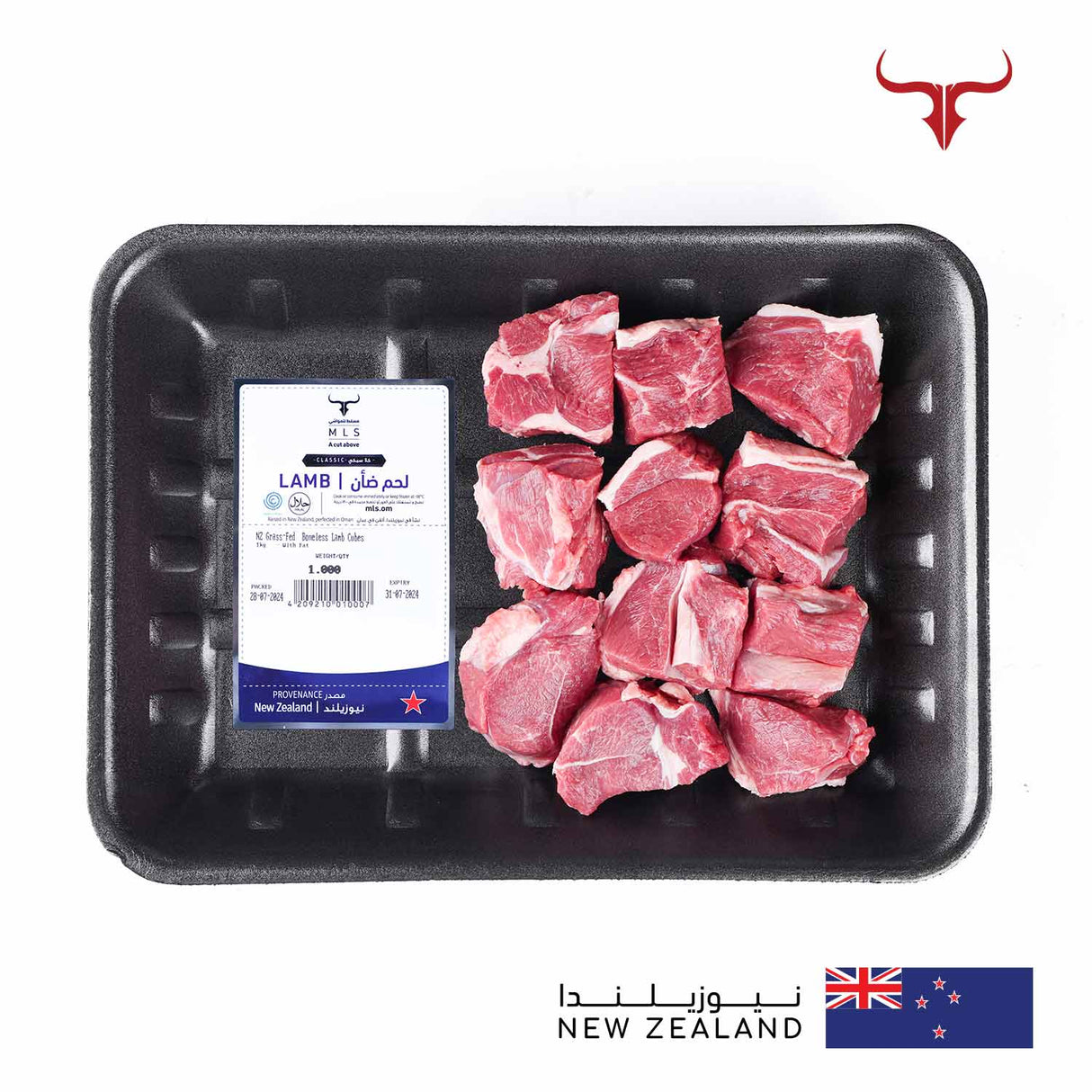NZ Grass-Fed Boneless Lamb Cubes Muscat Livestock