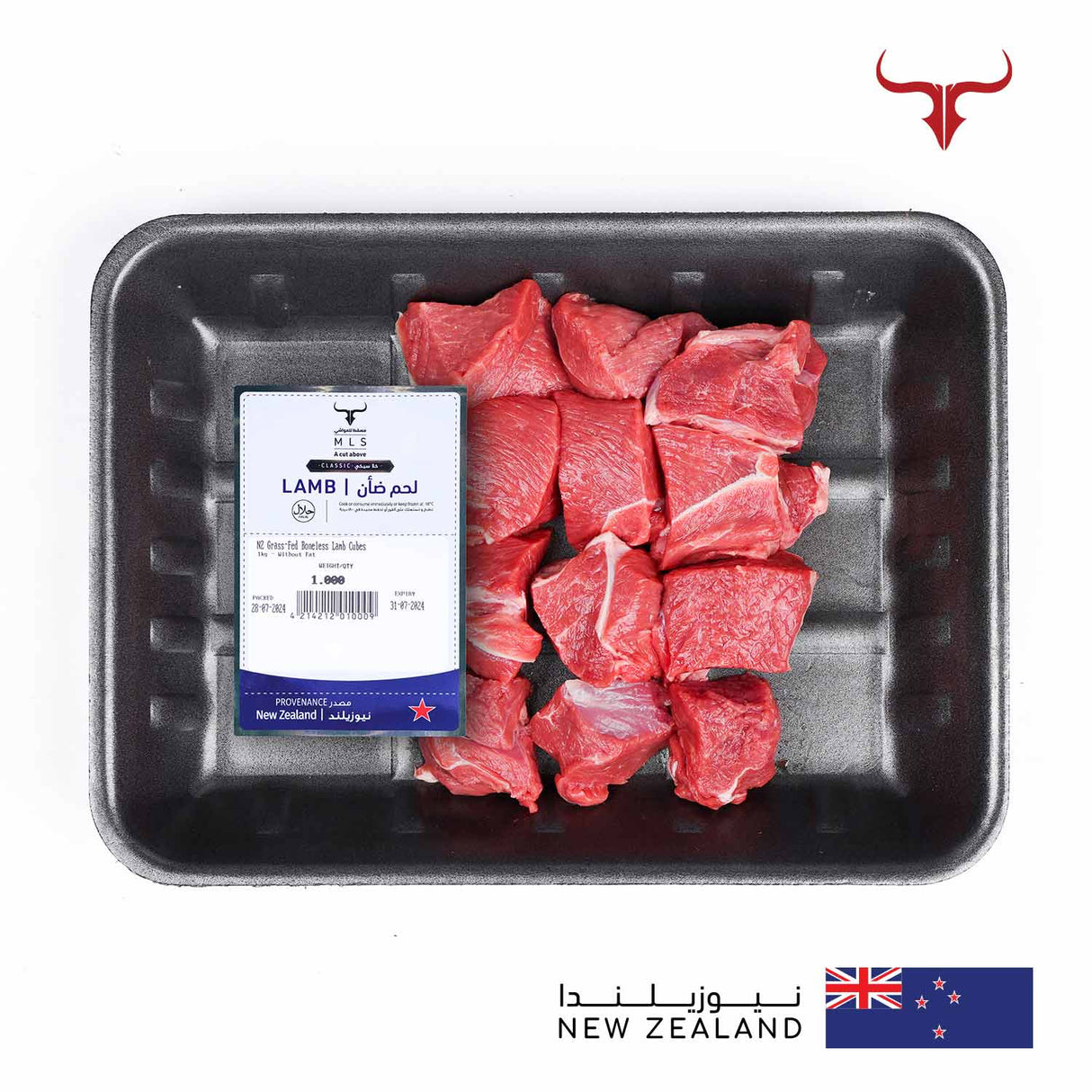 NZ Grass-Fed Boneless Lamb Cubes Muscat Livestock