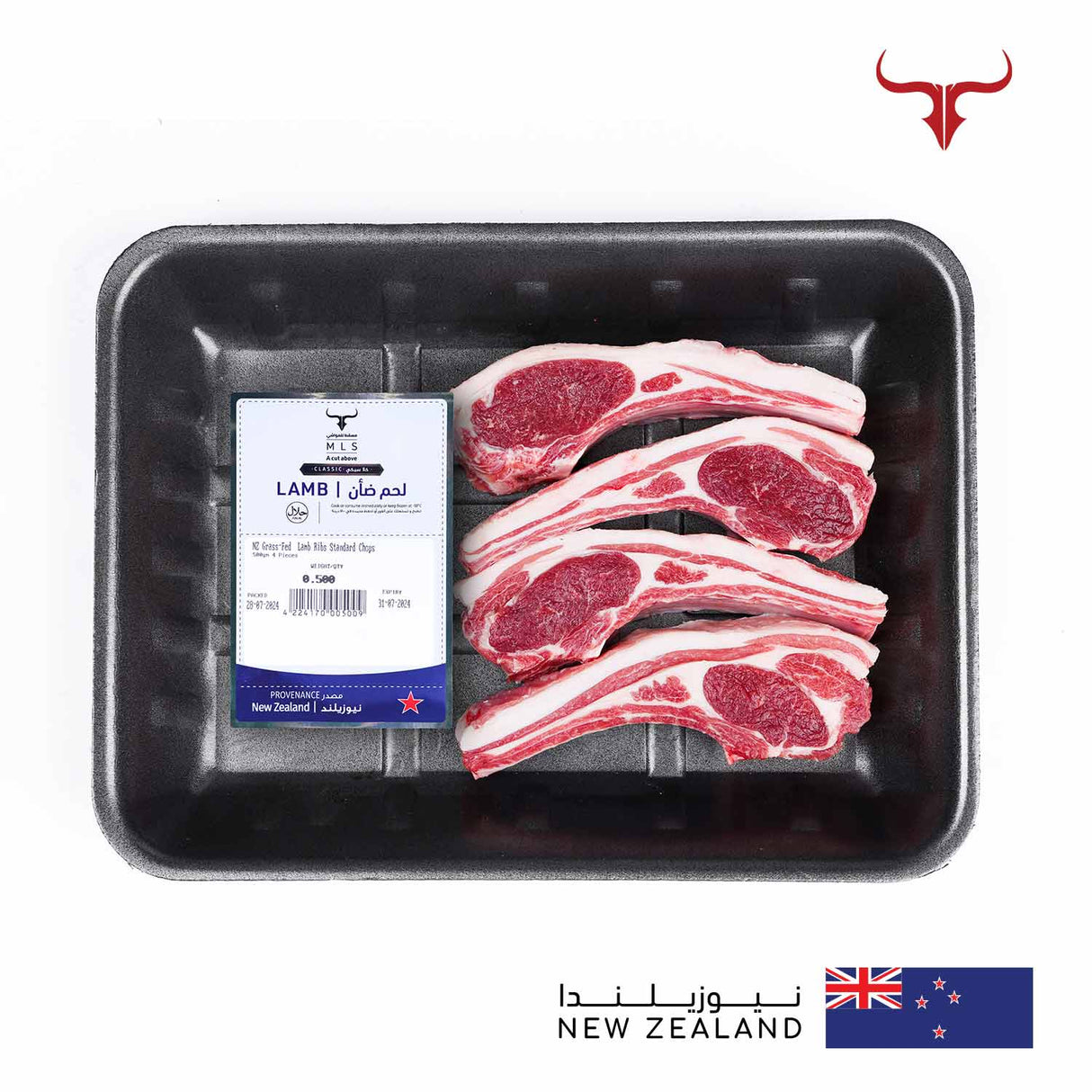 NZ Grass-Fed Lamb Ribs Standard Chops Muscat Livestock