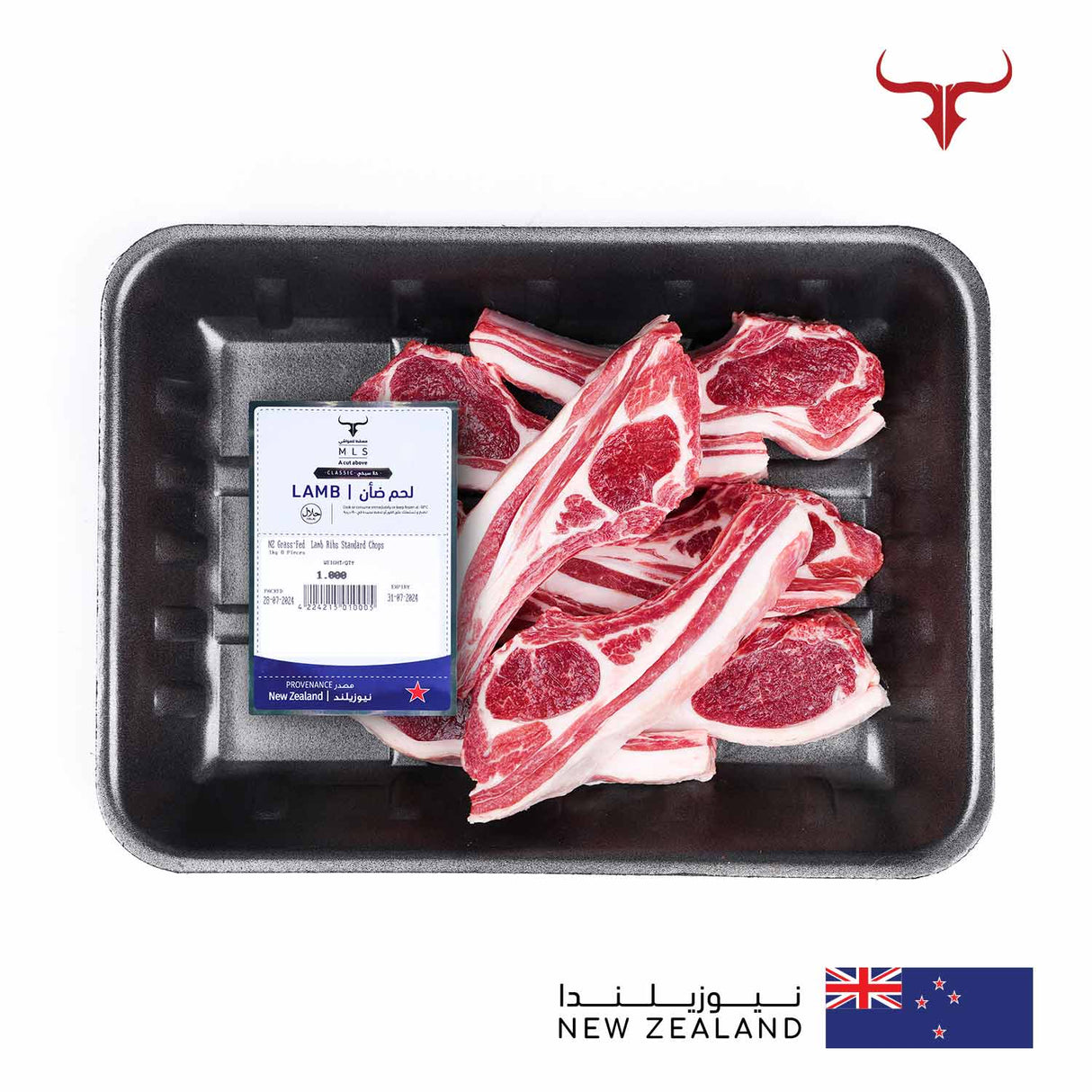 NZ Grass-Fed Lamb Ribs Standard Chops Muscat Livestock