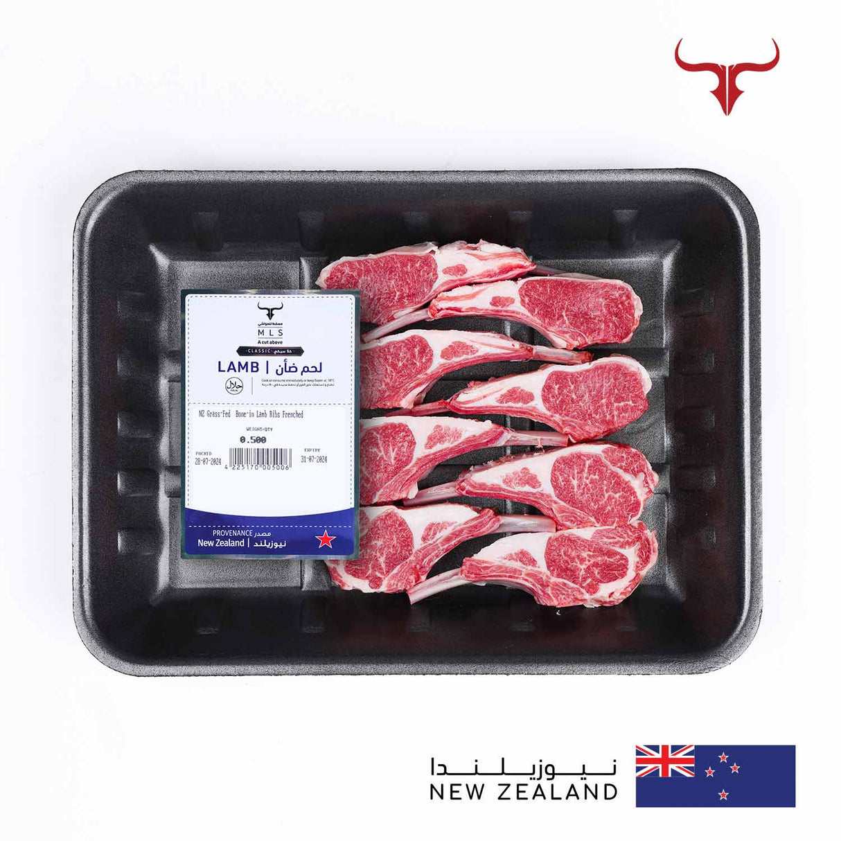 NZ Grass-Fed Bone-in Lamb Ribs Frenched Cap Off 6 pieces 500gm Muscat Livestock