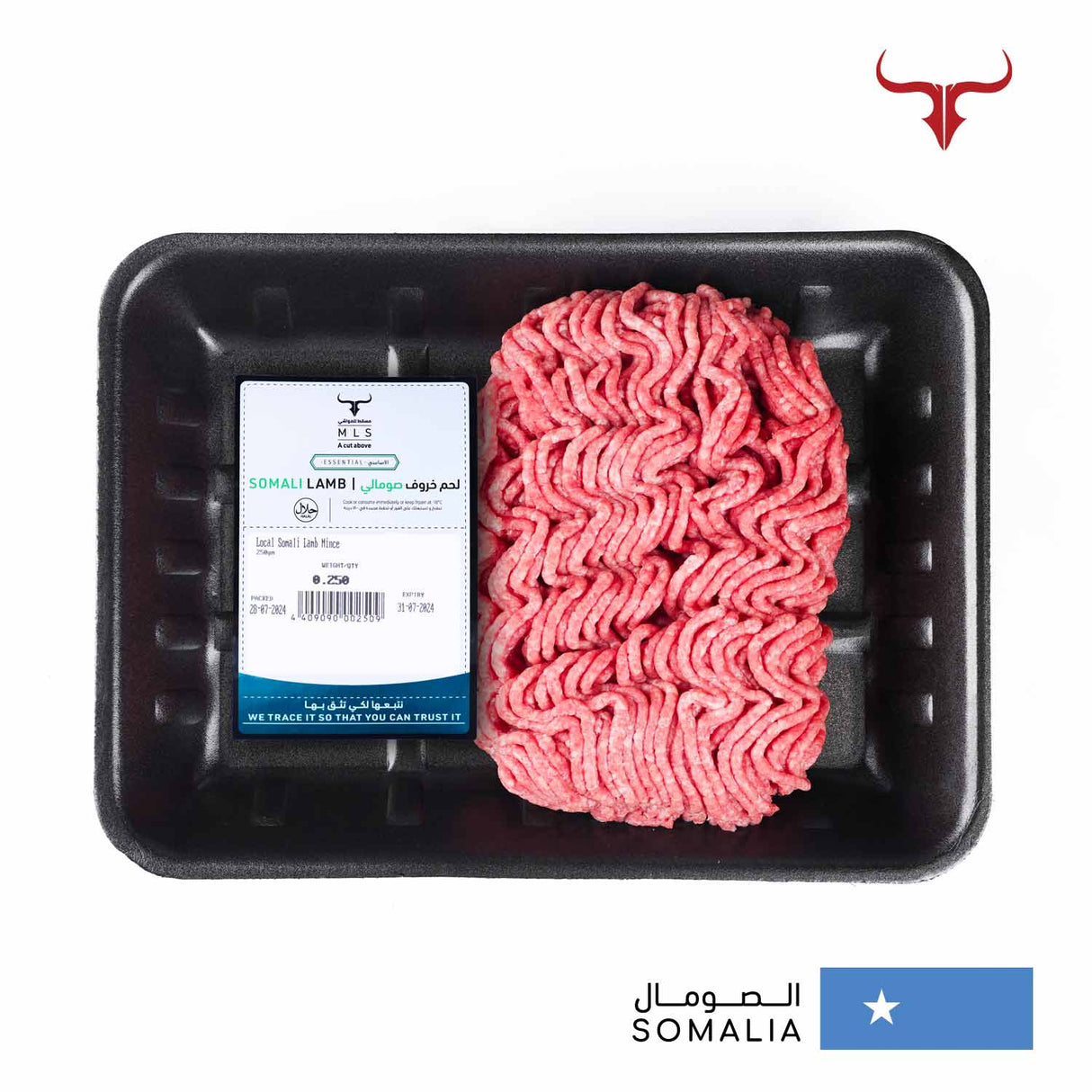 Local Somali Lamb Mince Muscat Livestock