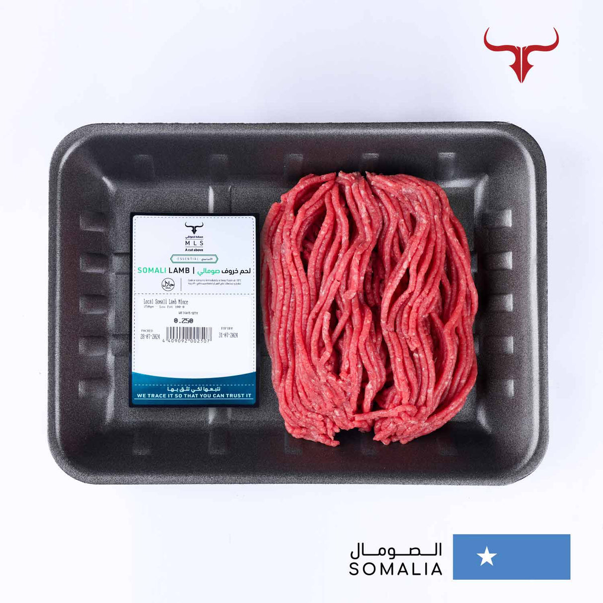 Local Somali Lamb Mince Muscat Livestock