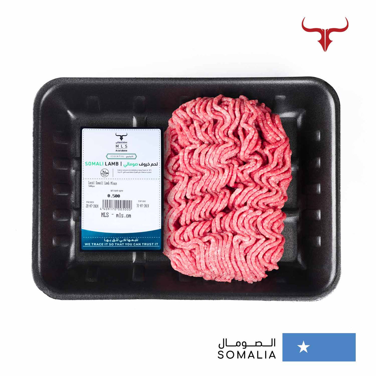 Local Somali Lamb Mince Muscat Livestock