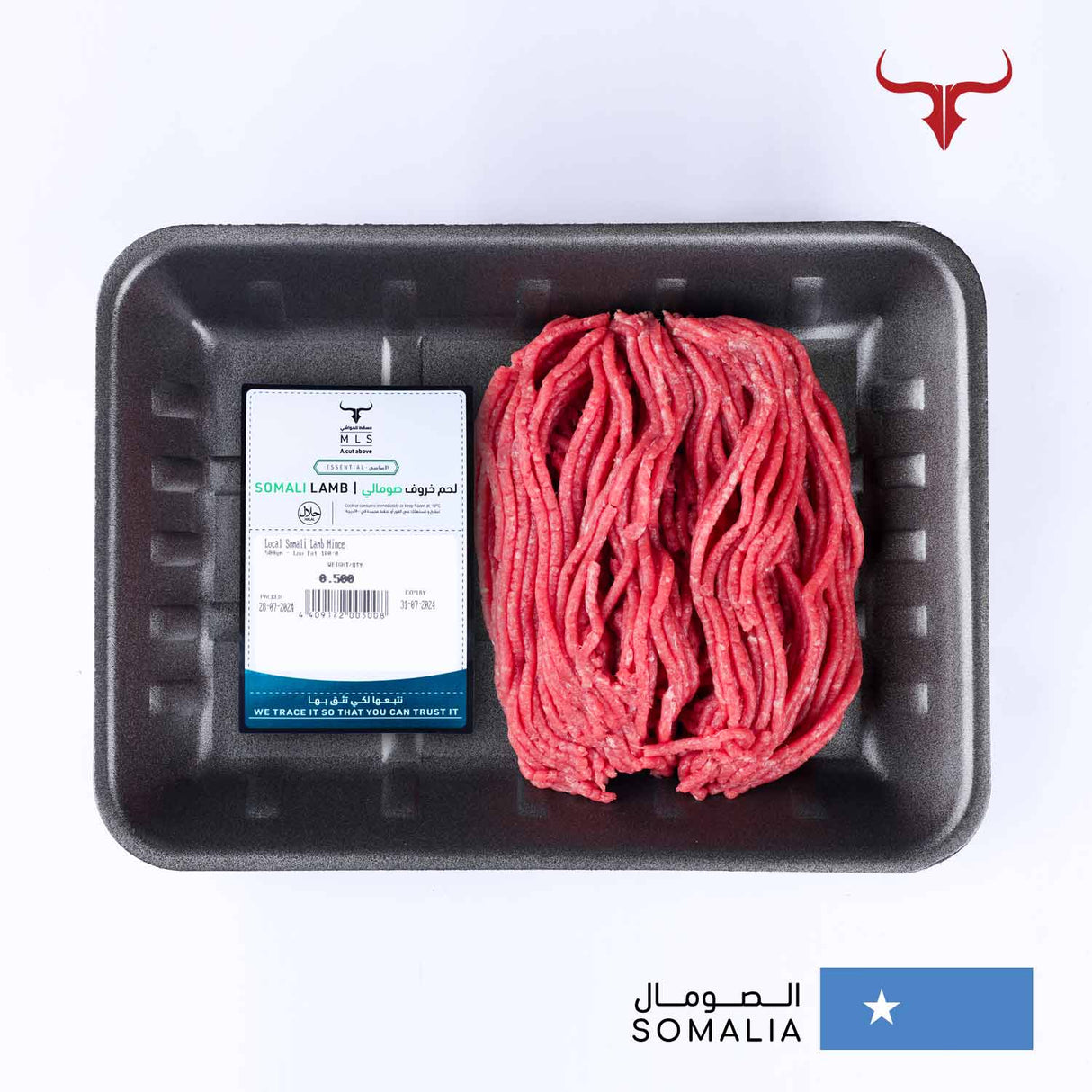 Local Somali Lamb Mince Muscat Livestock