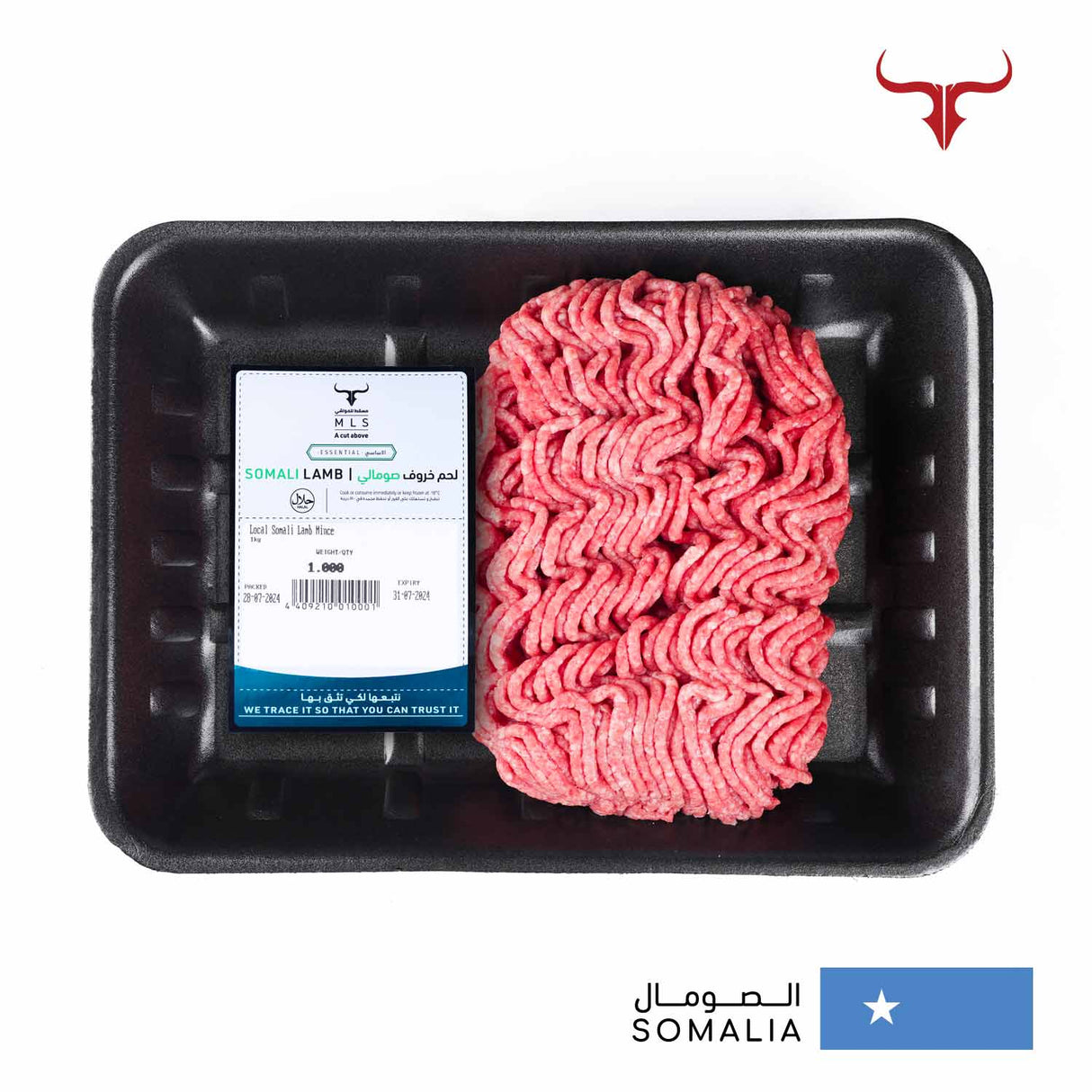 Local Somali Lamb Mince Muscat Livestock