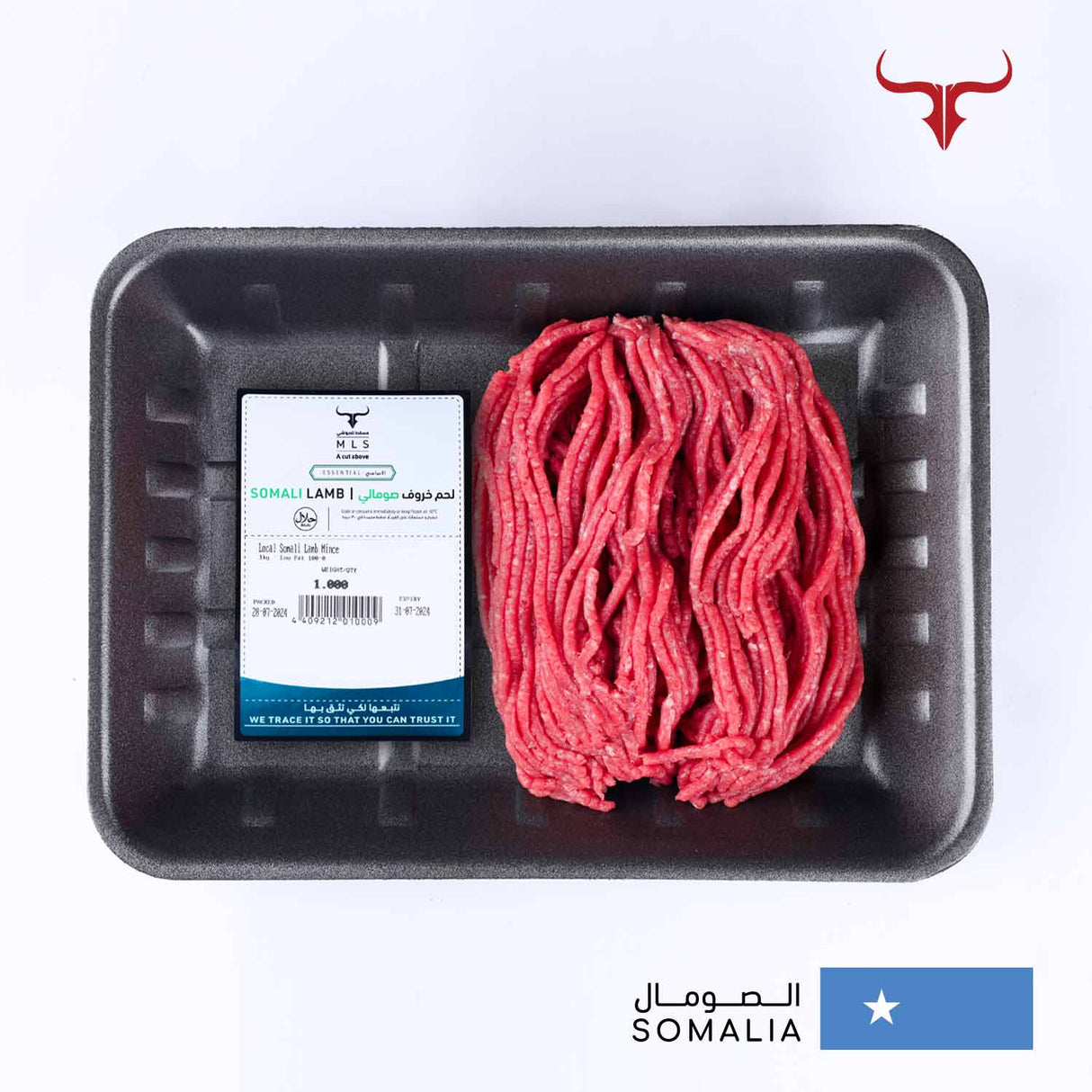 Local Somali Lamb Mince Muscat Livestock