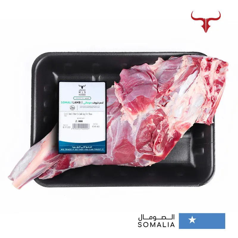 Local Somali Bone-in Lamb Leg for Shuwa 1.5kg+ Muscat Livestock