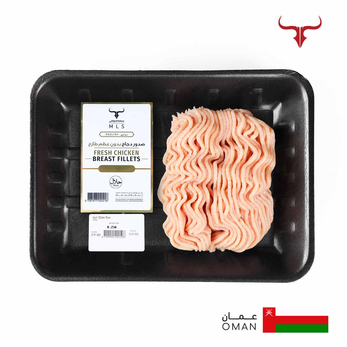 Local Chicken Mince Muscat Livestock