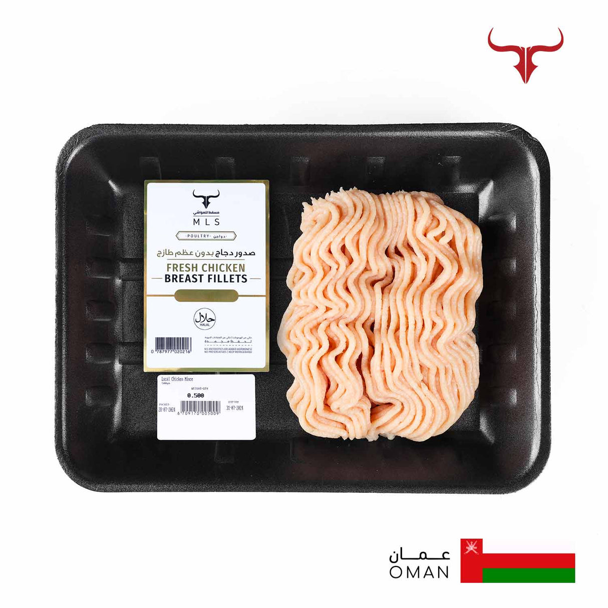 Local Chicken Mince Muscat Livestock